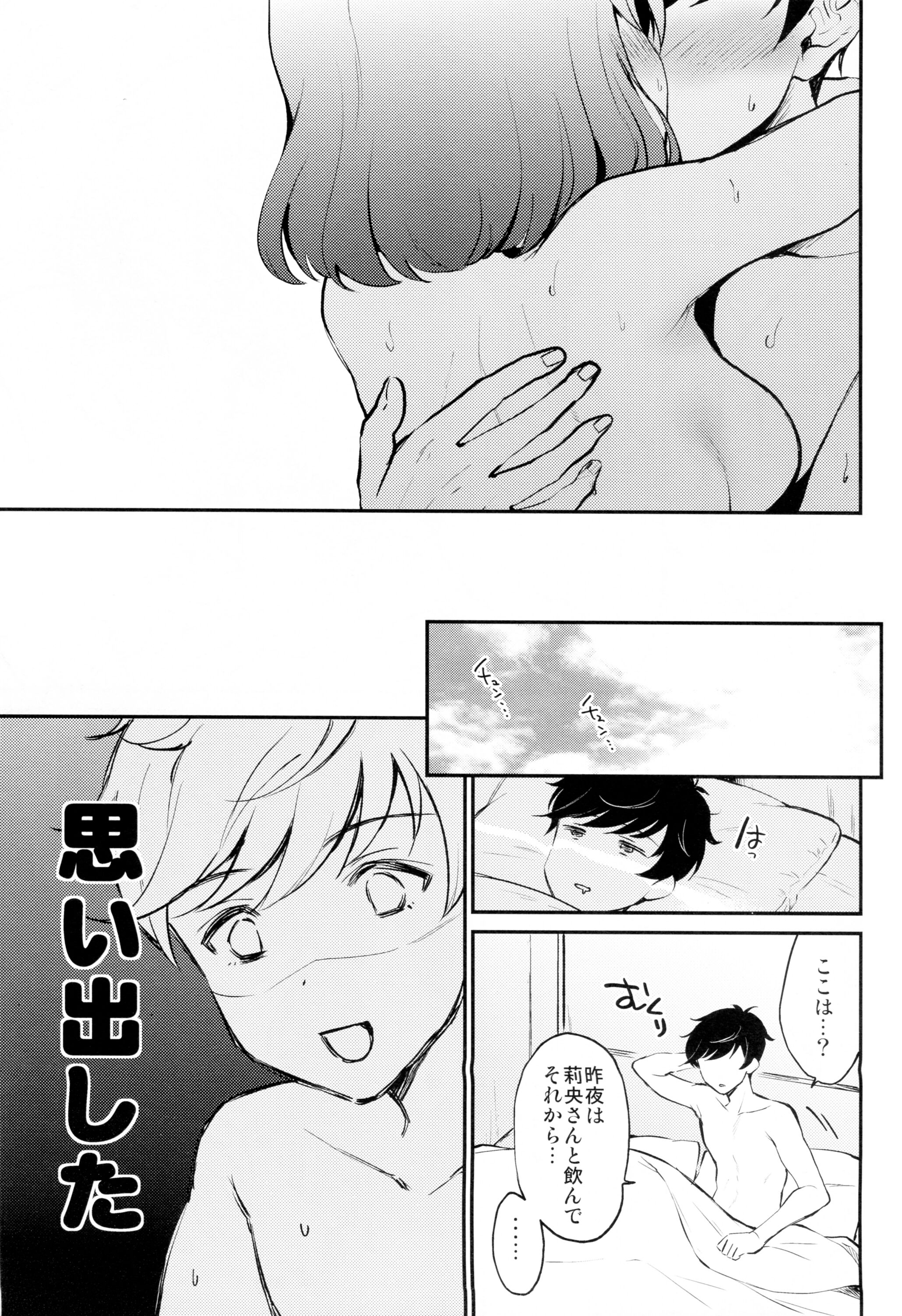 22
