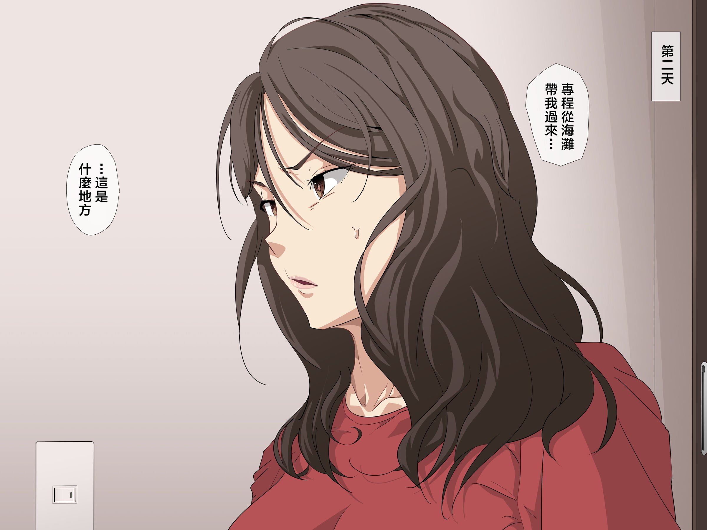 07