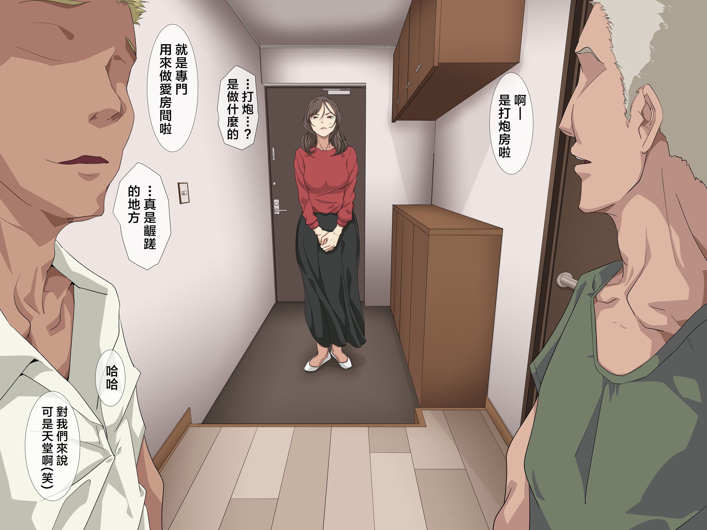 08