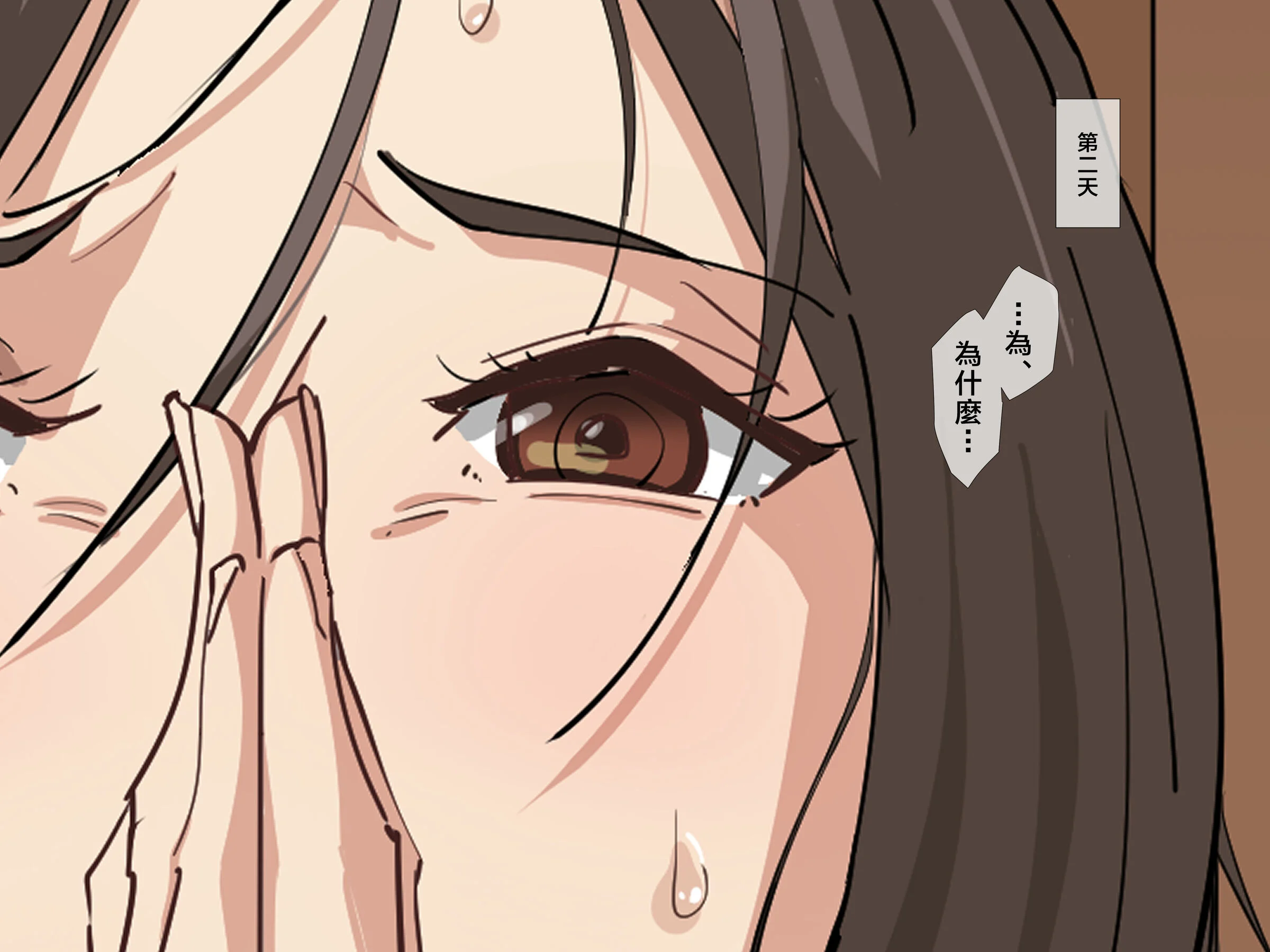34