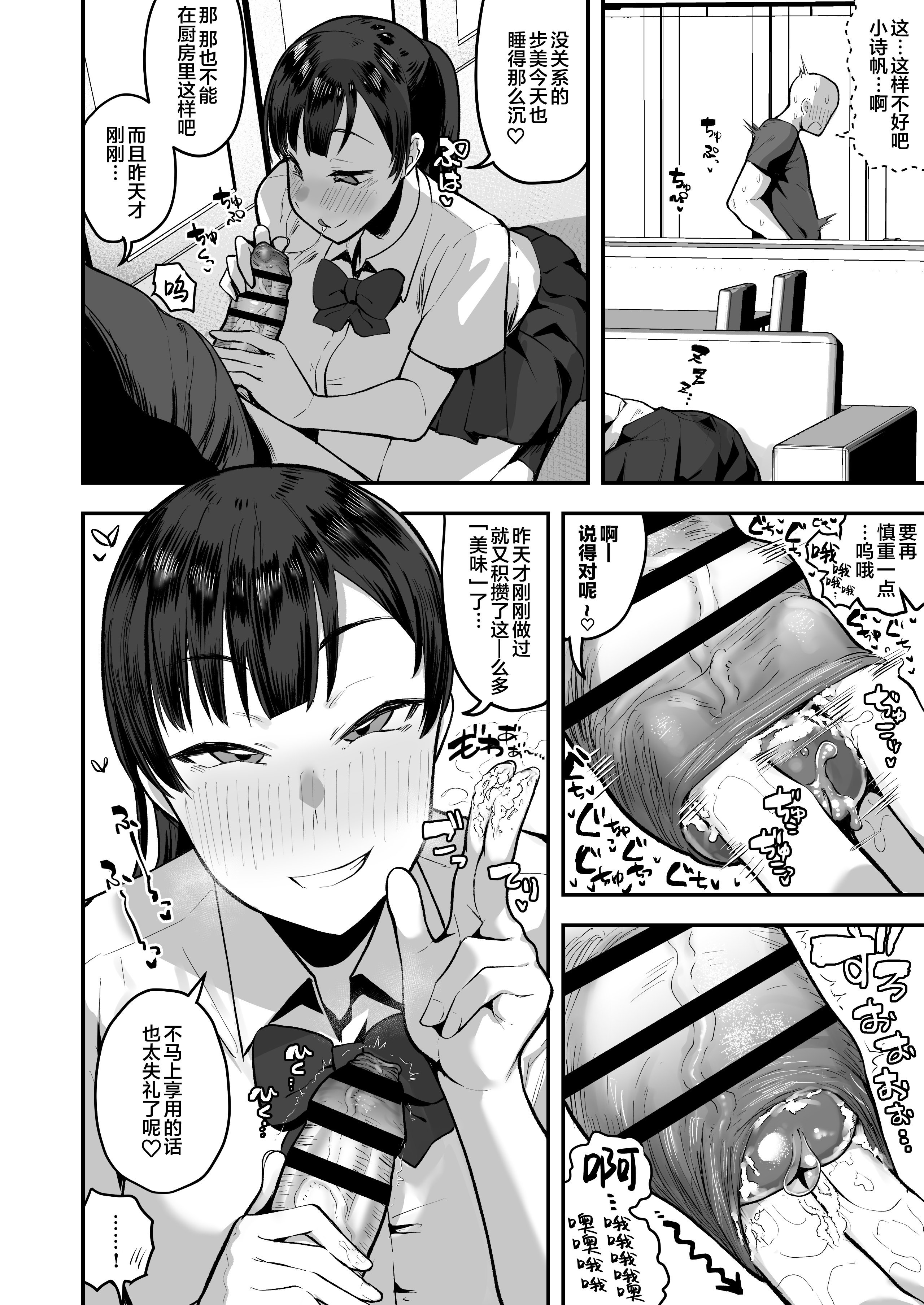 022_