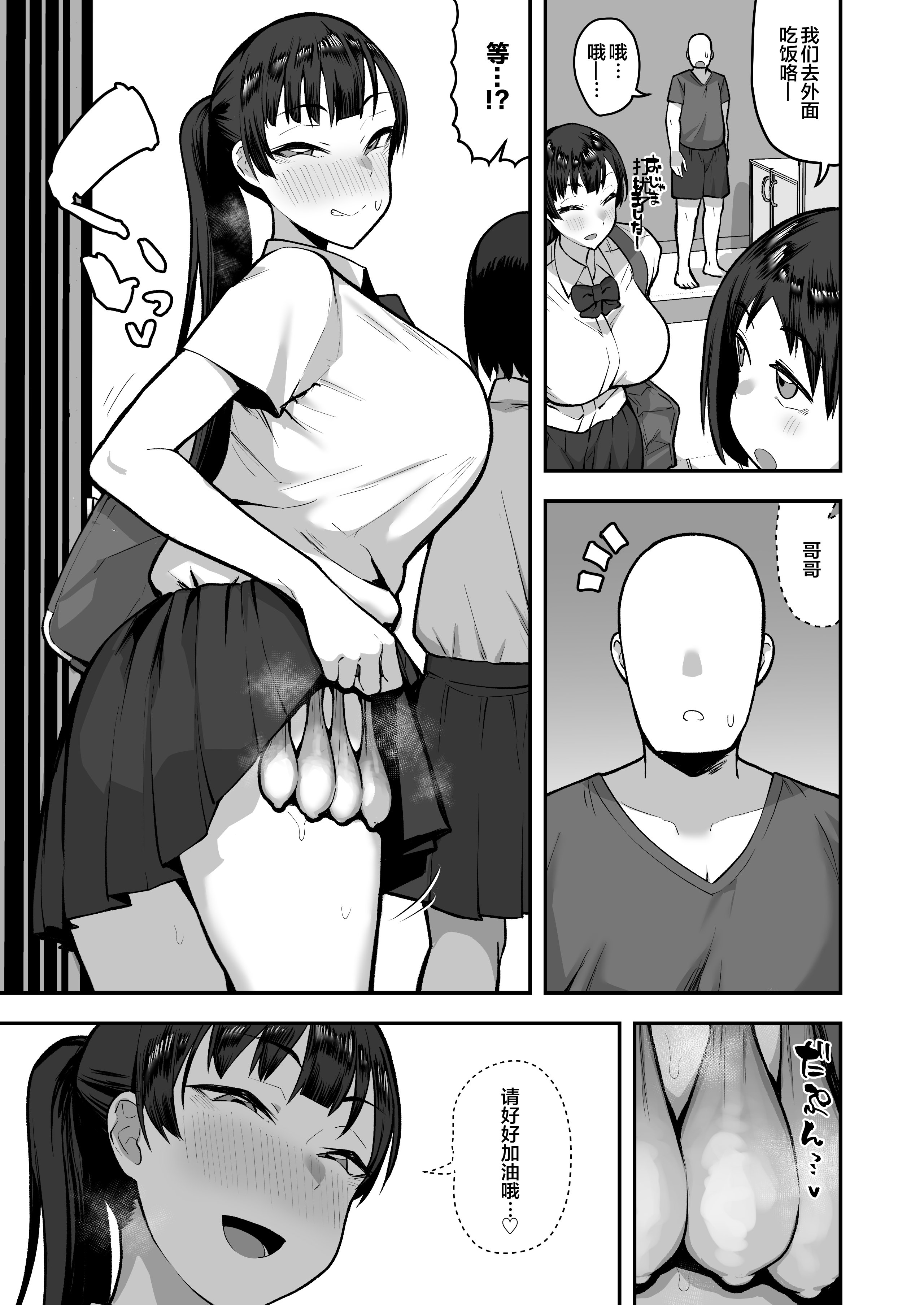 037_