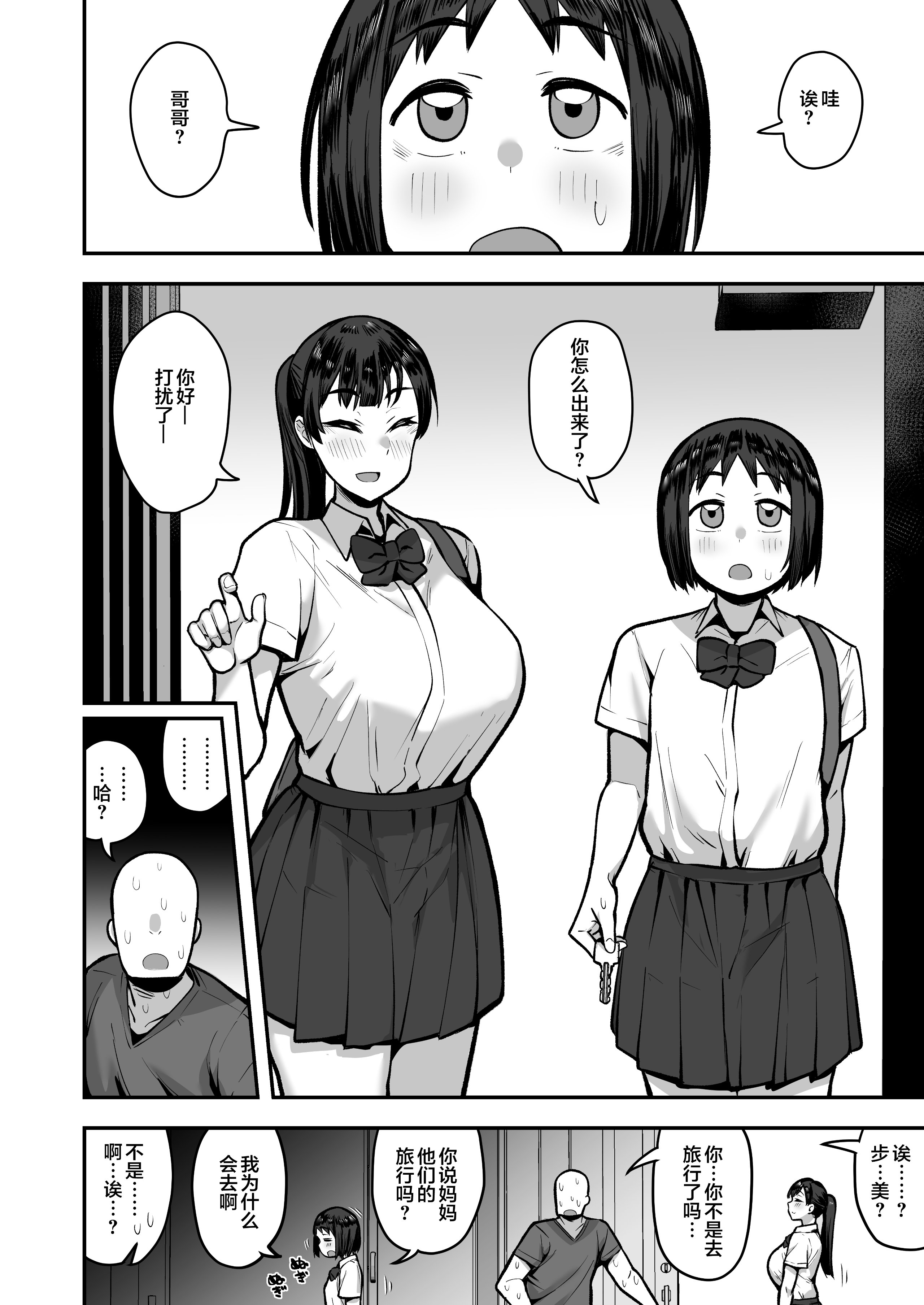 040_