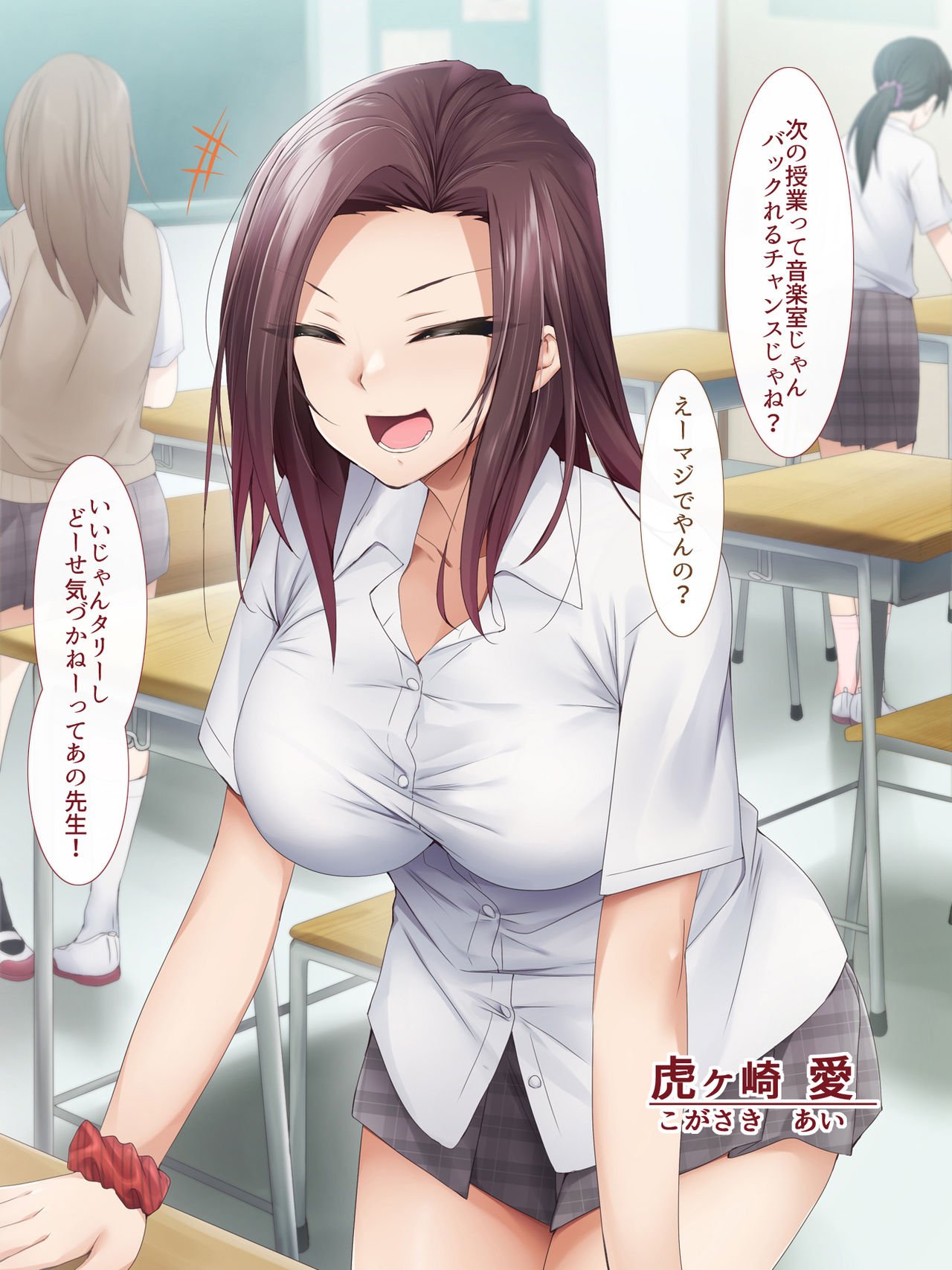 043
