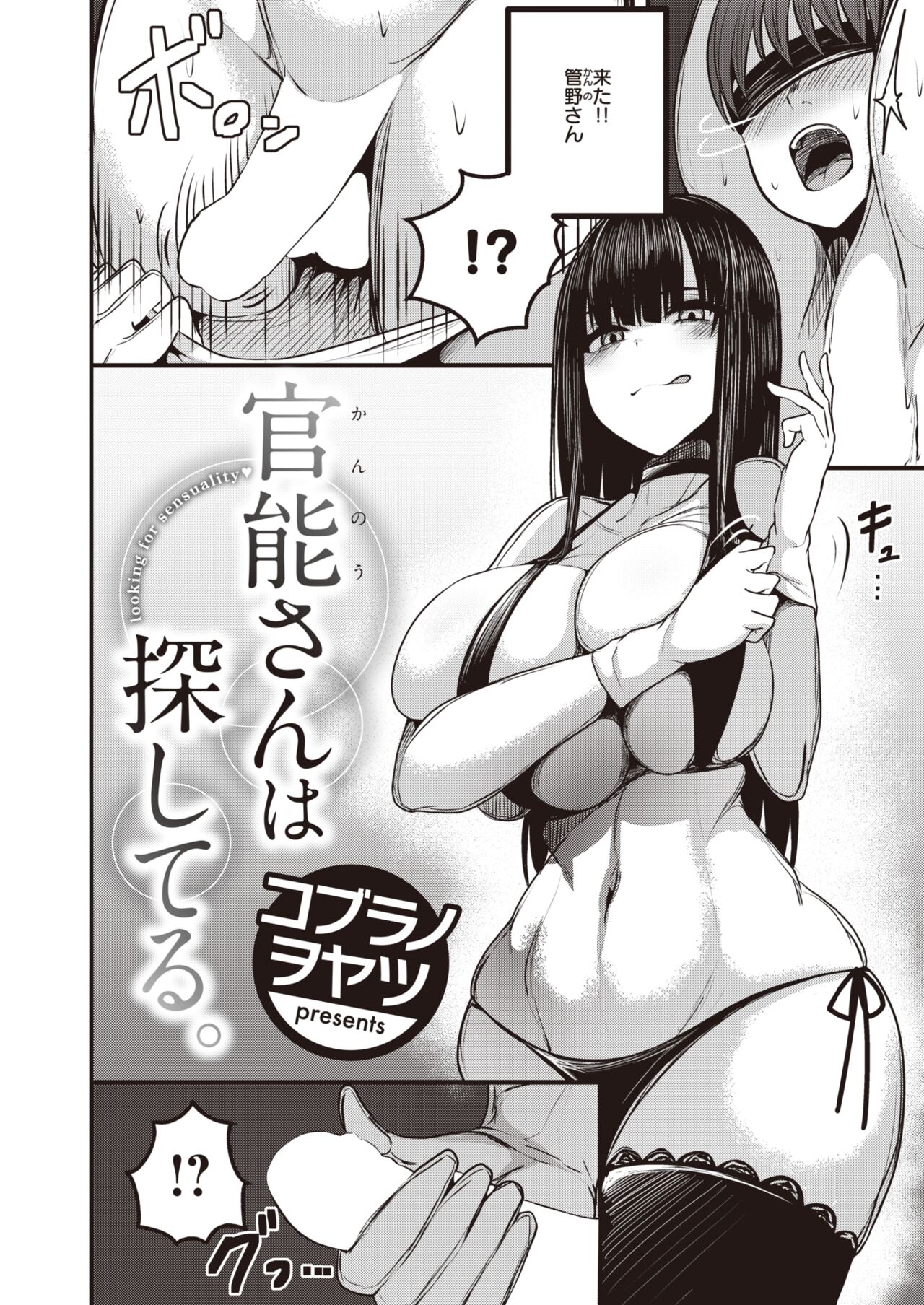 052