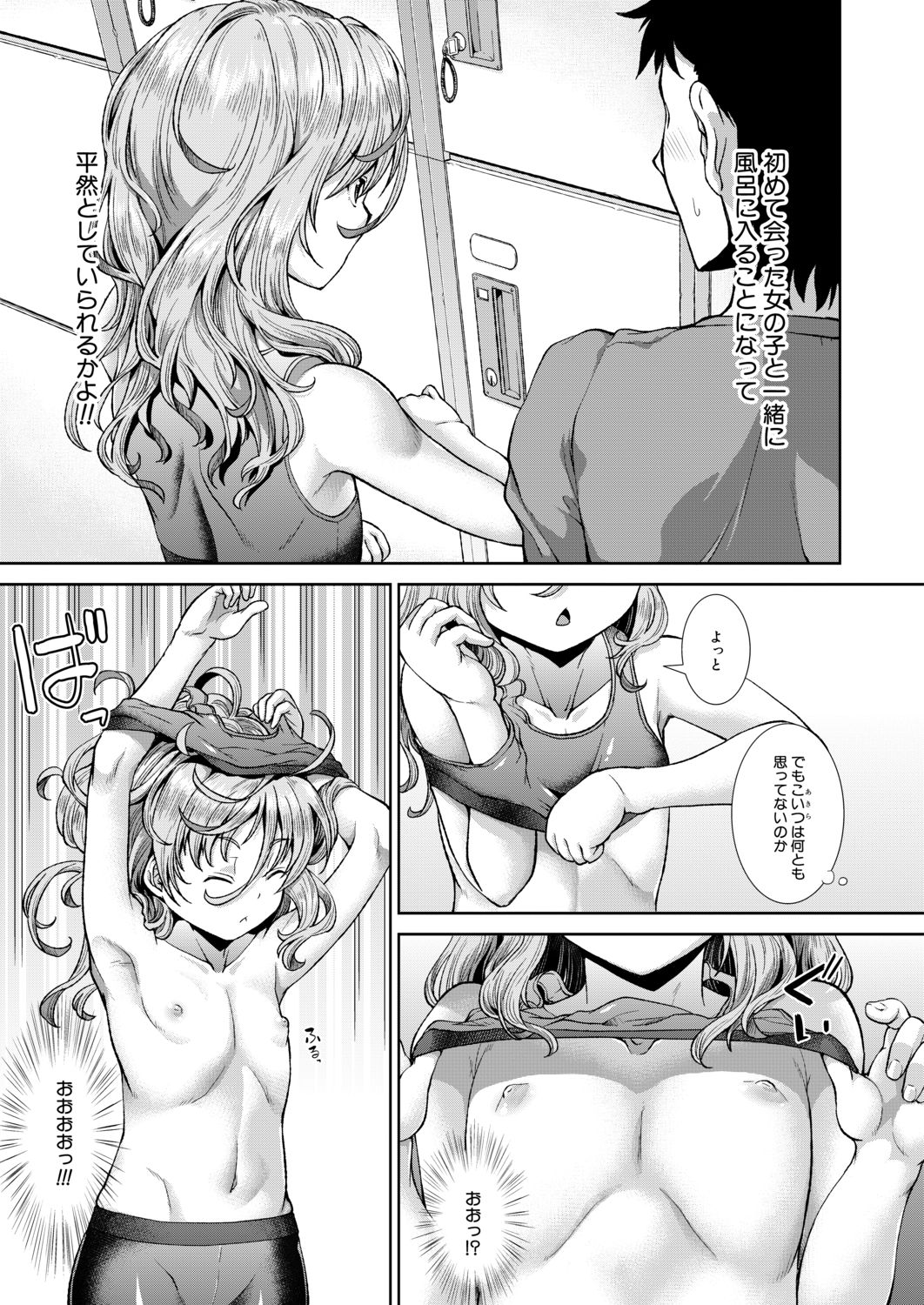 0045
