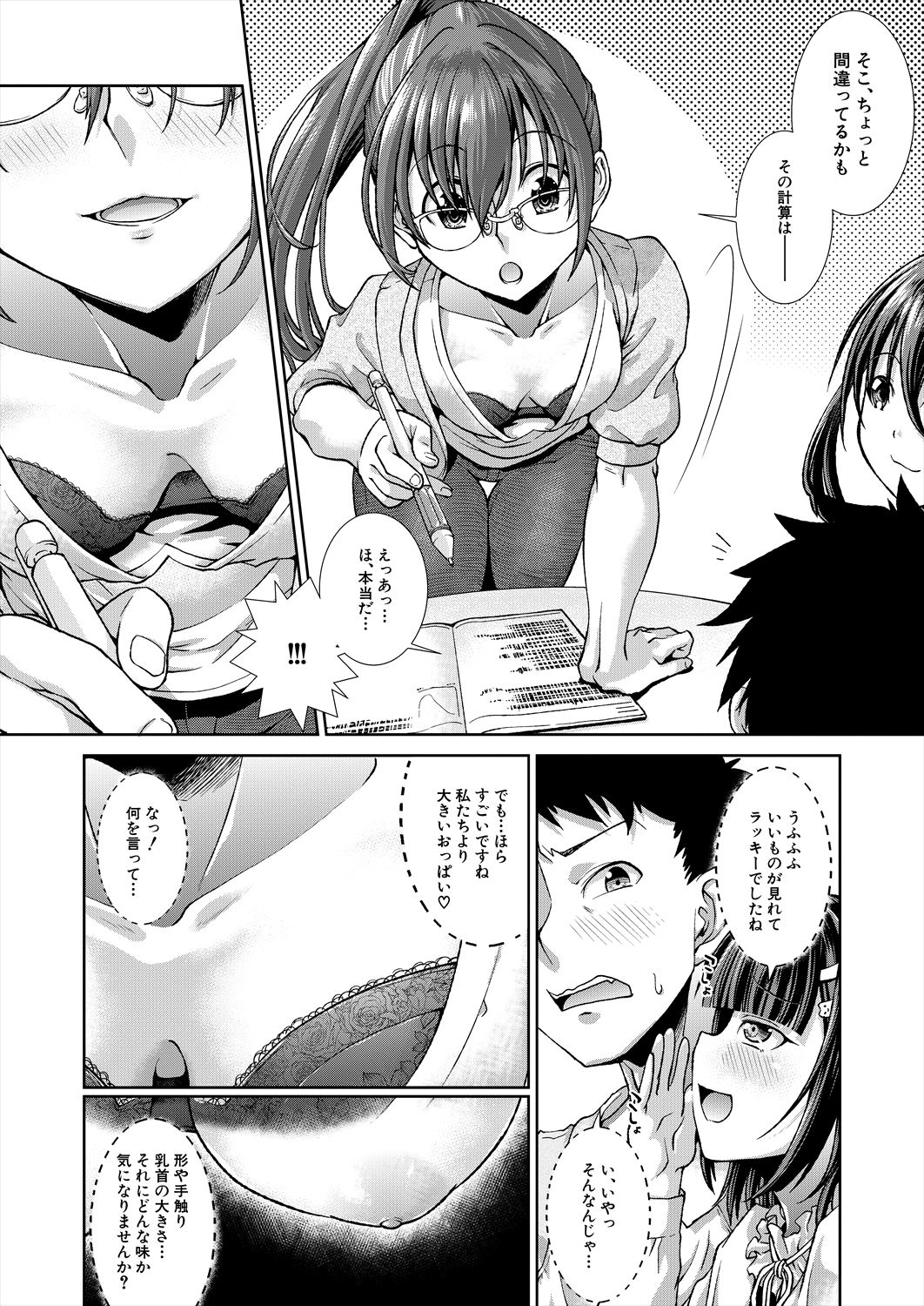 0120