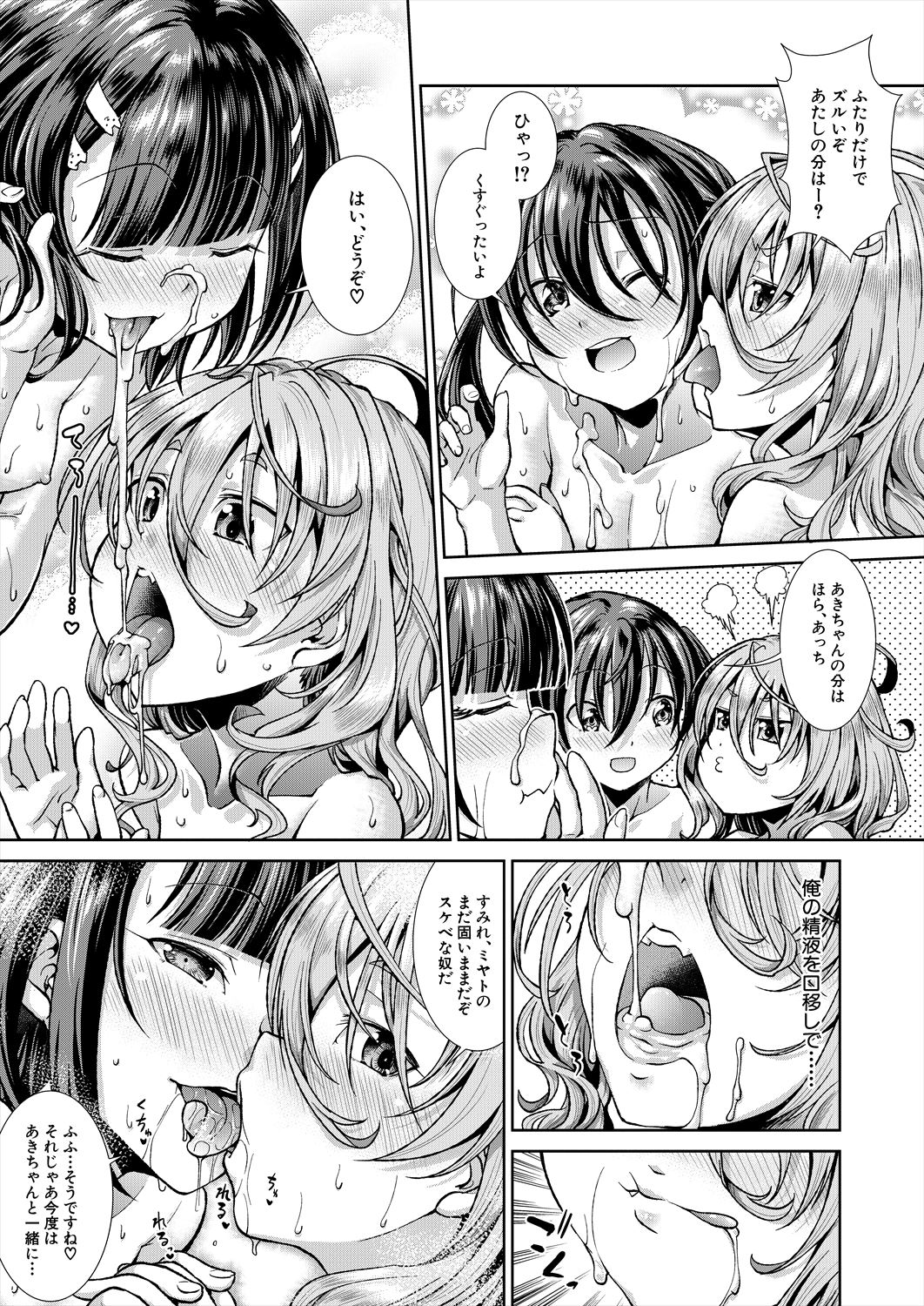0131