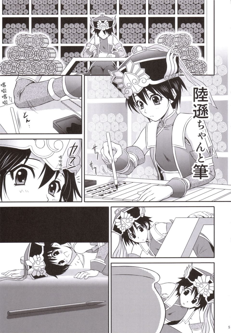 004