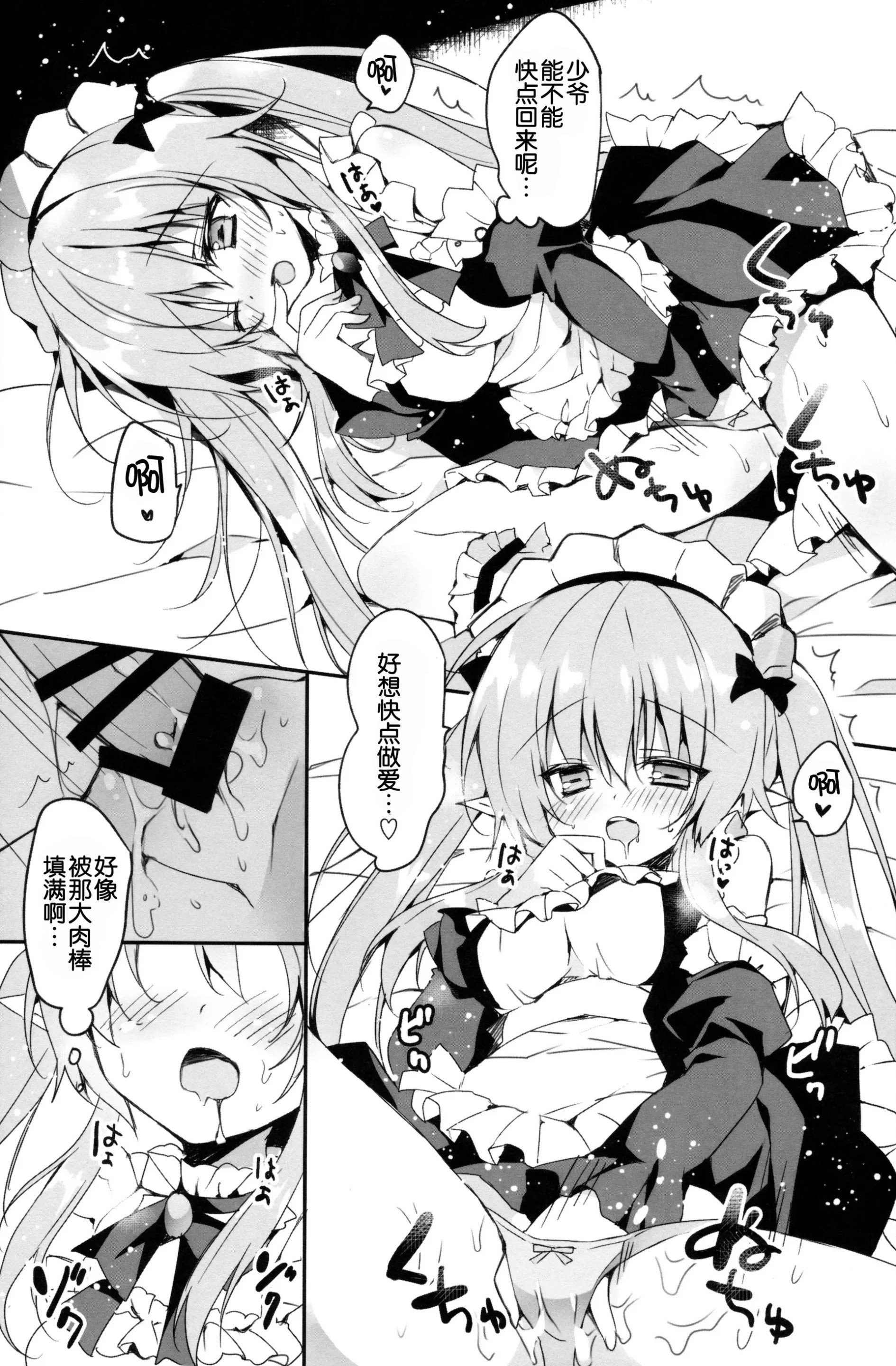 06