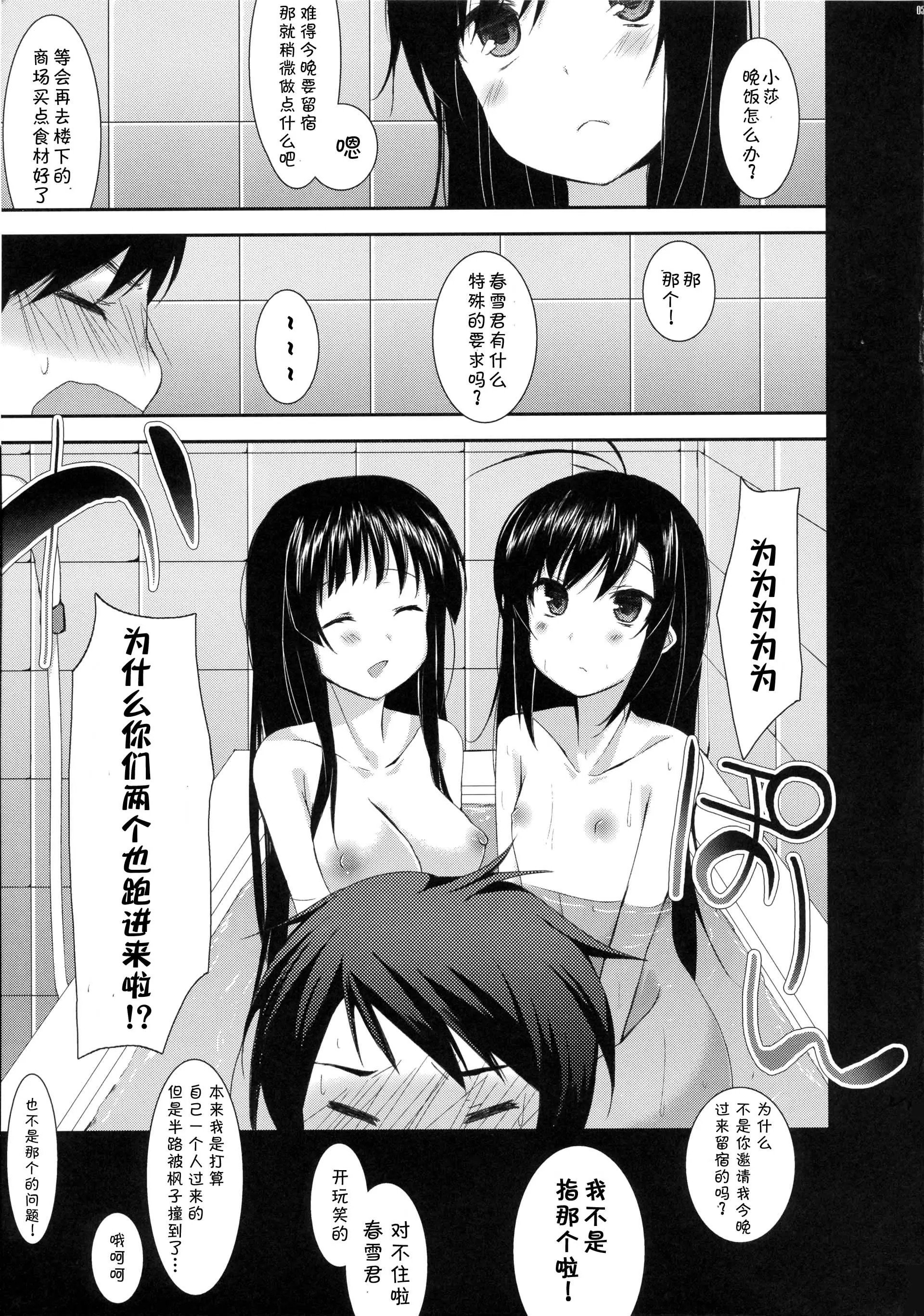05