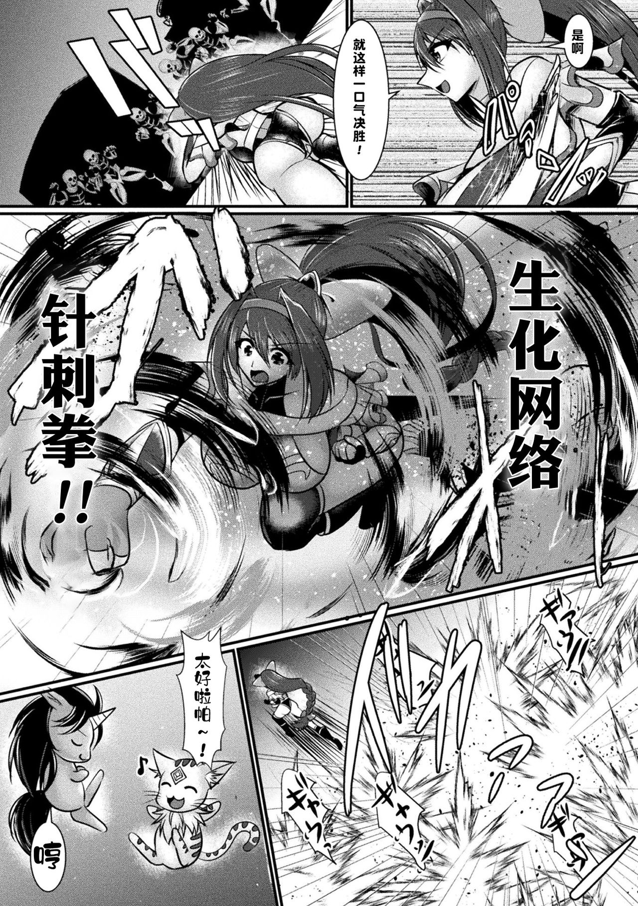 41