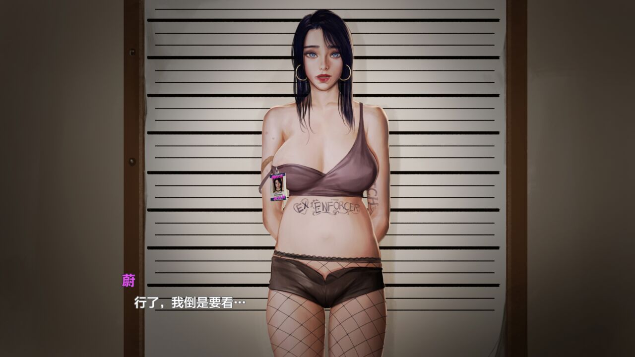 106_enforcer_pt2_str_105