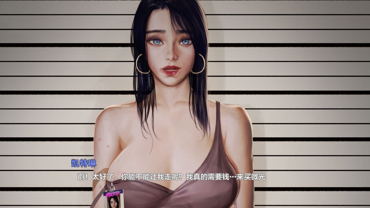 108_enforcer_pt2_str_107