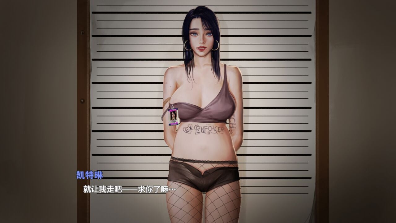 112_enforcer_pt2_str_111