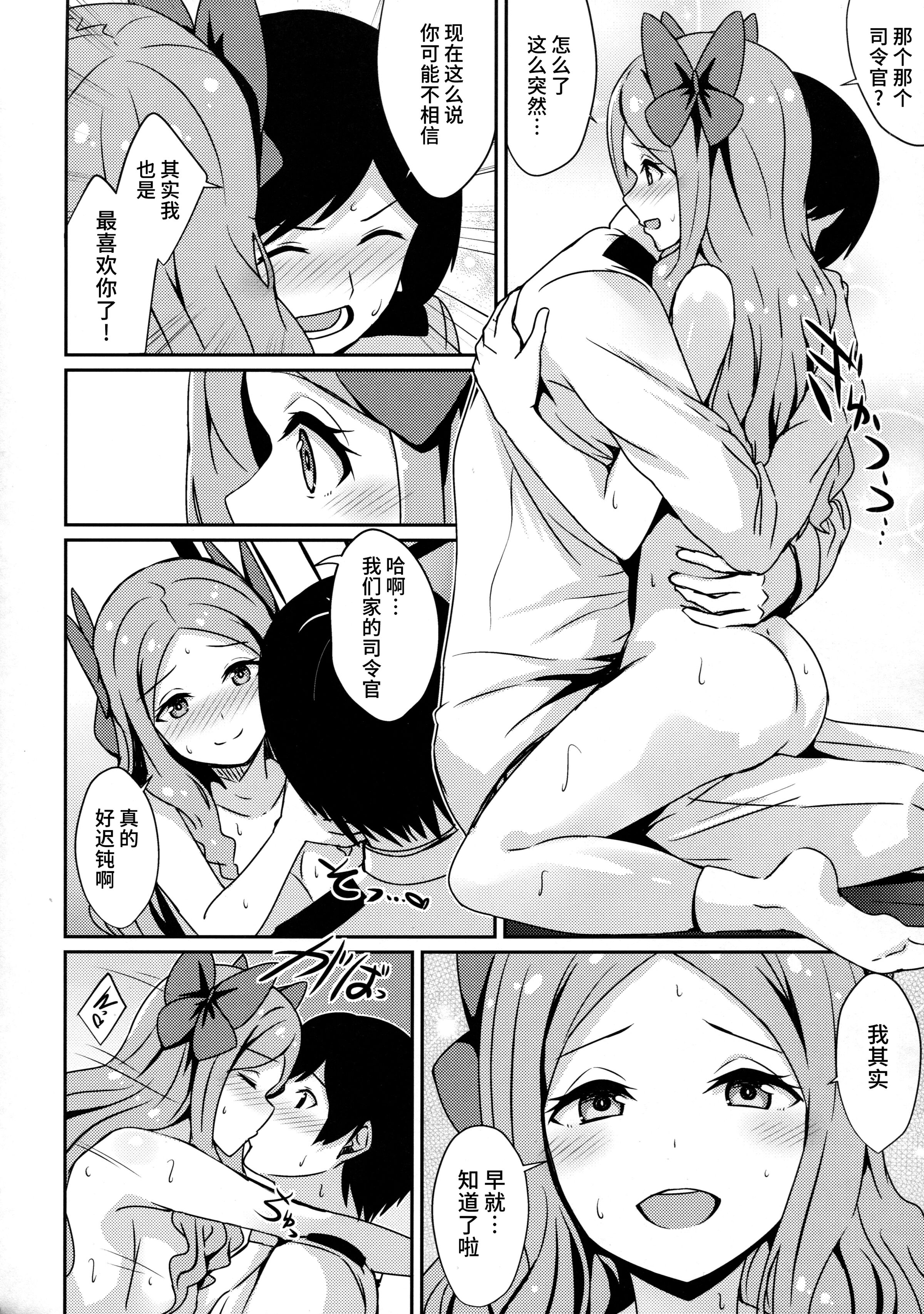 09