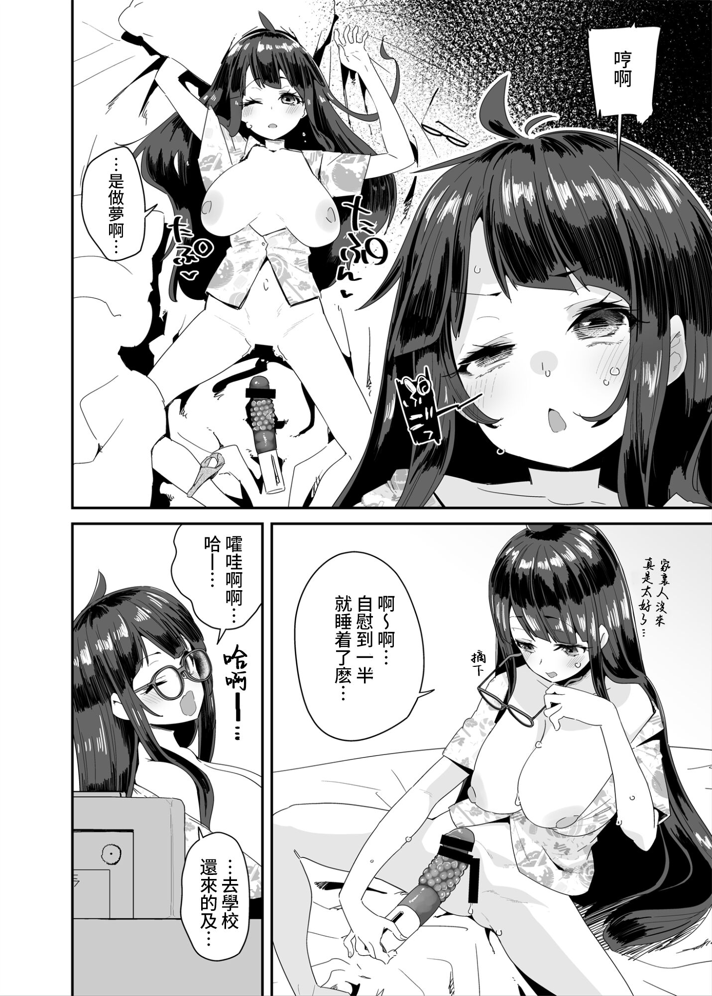 05