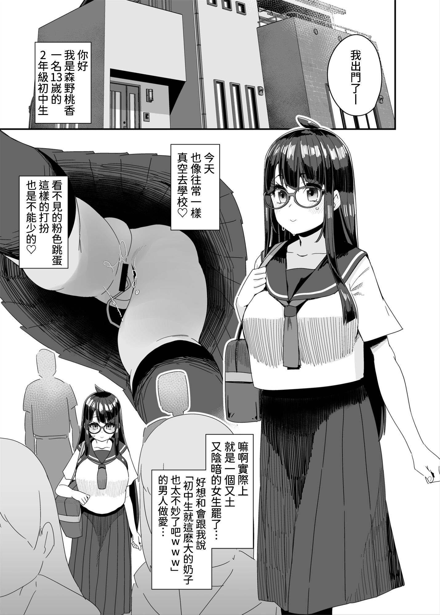 08
