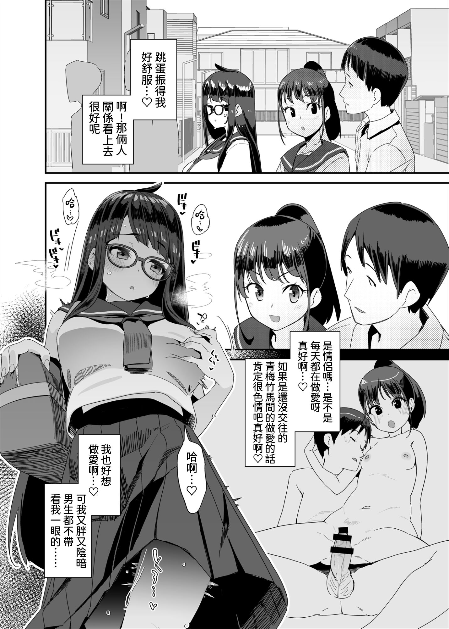 09