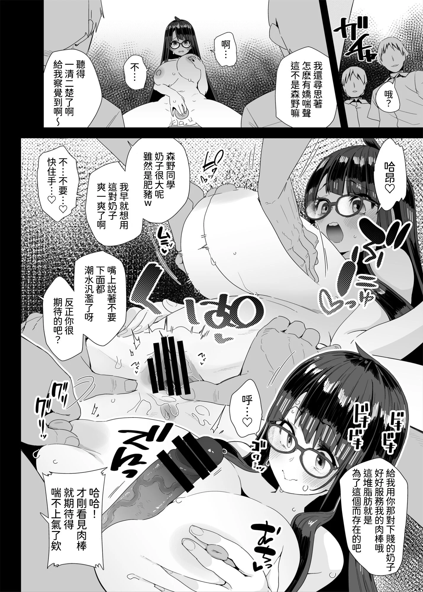 27