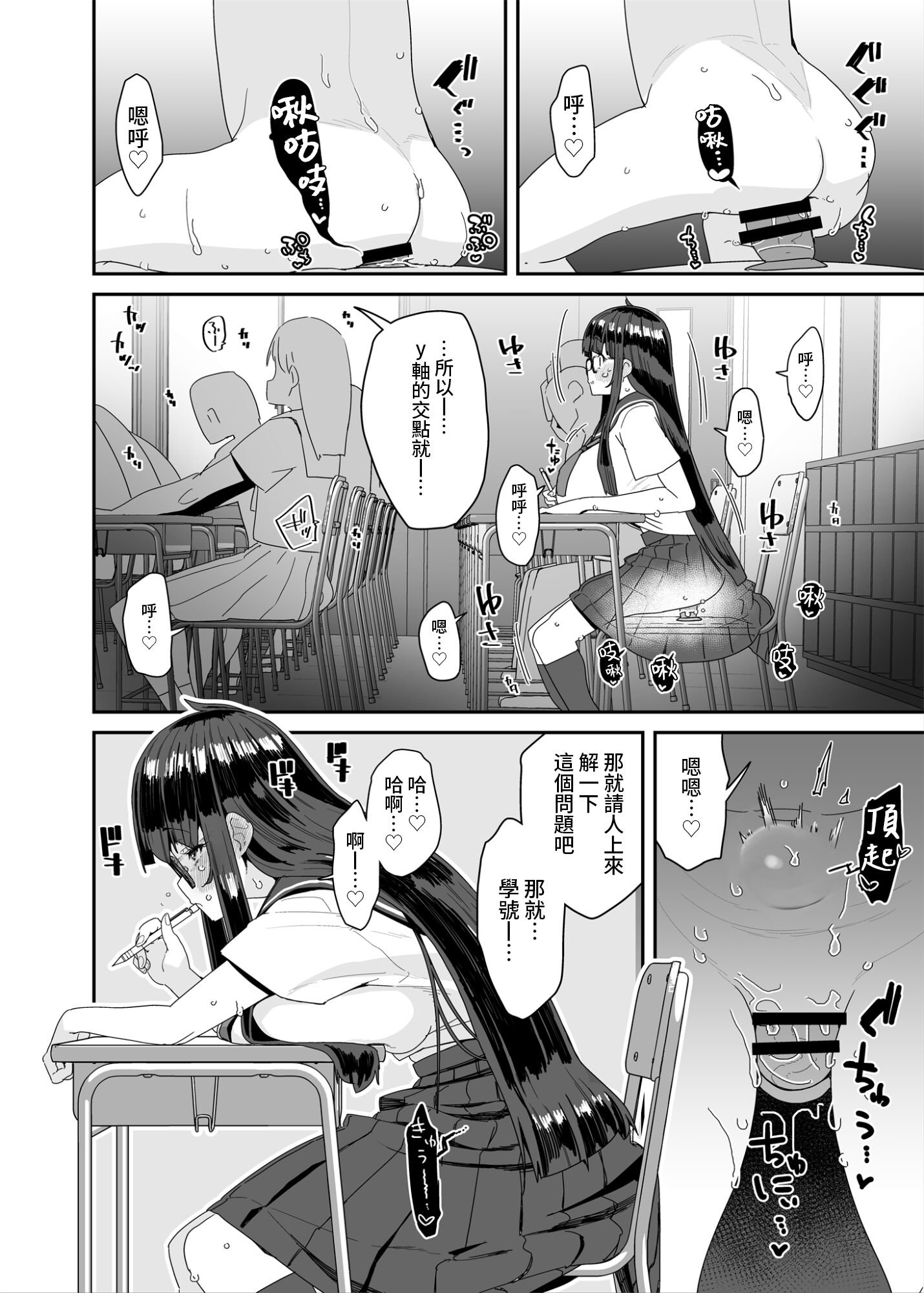 35
