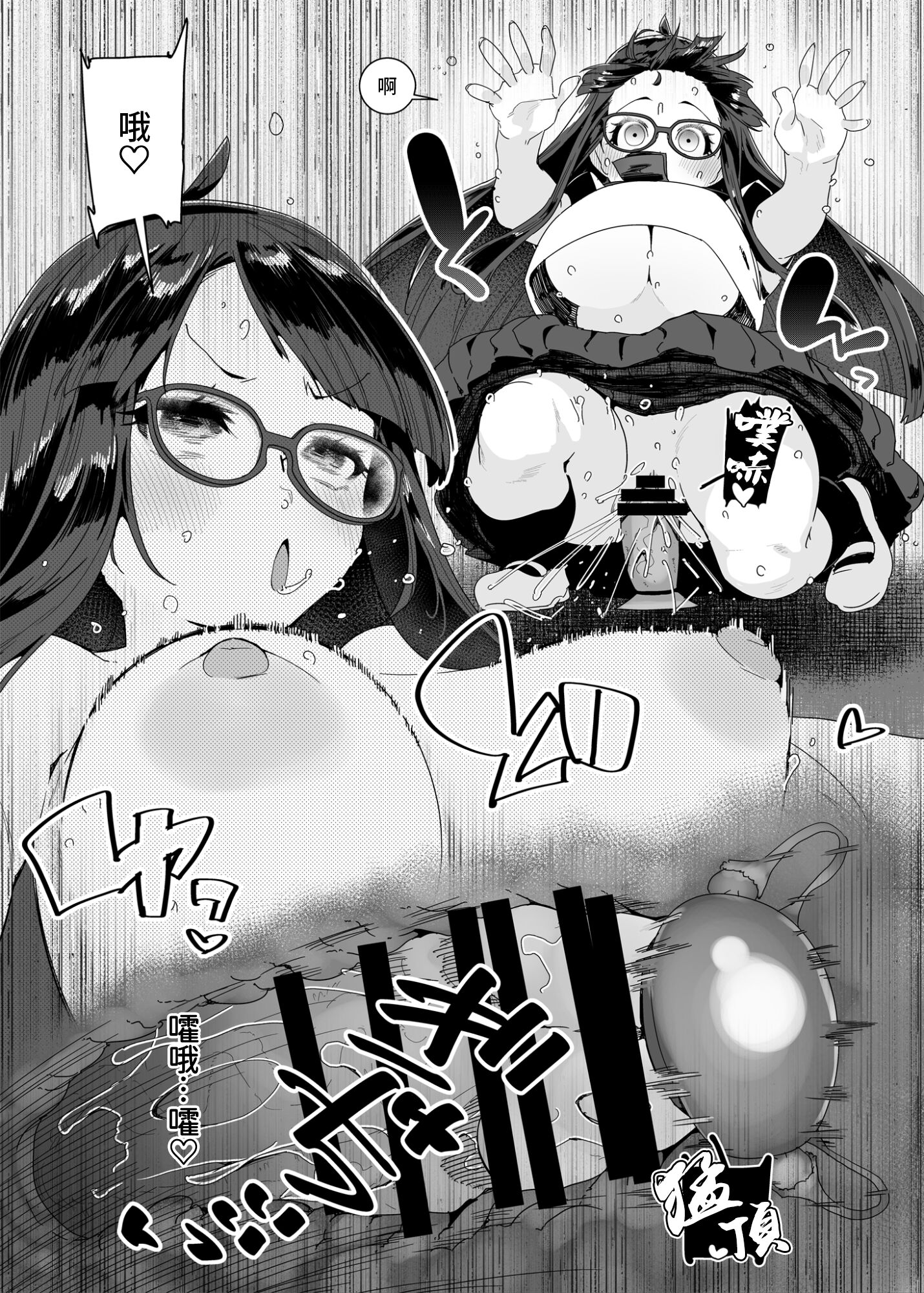 47