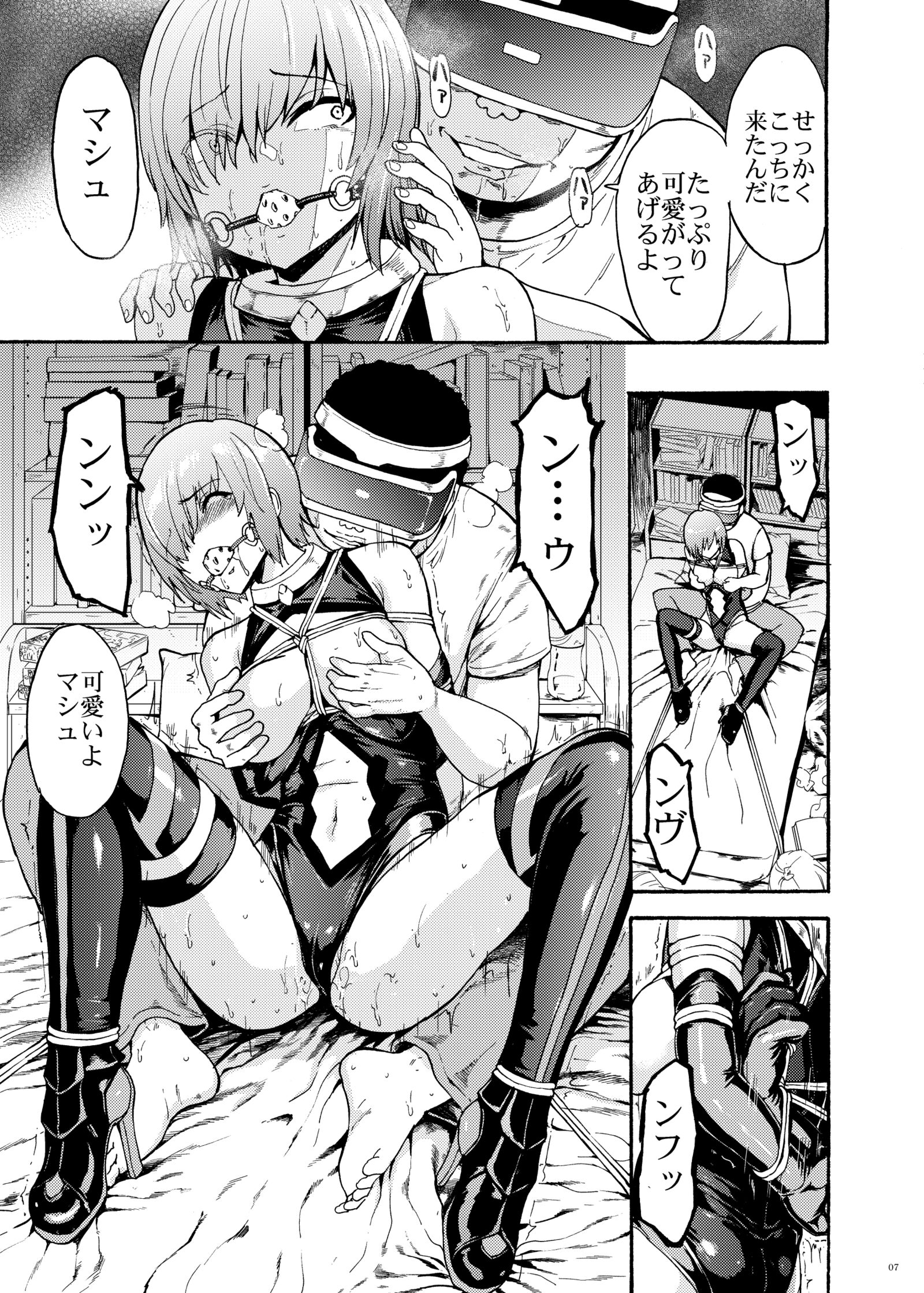 07