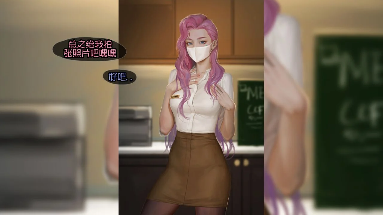 03_sera_str_002