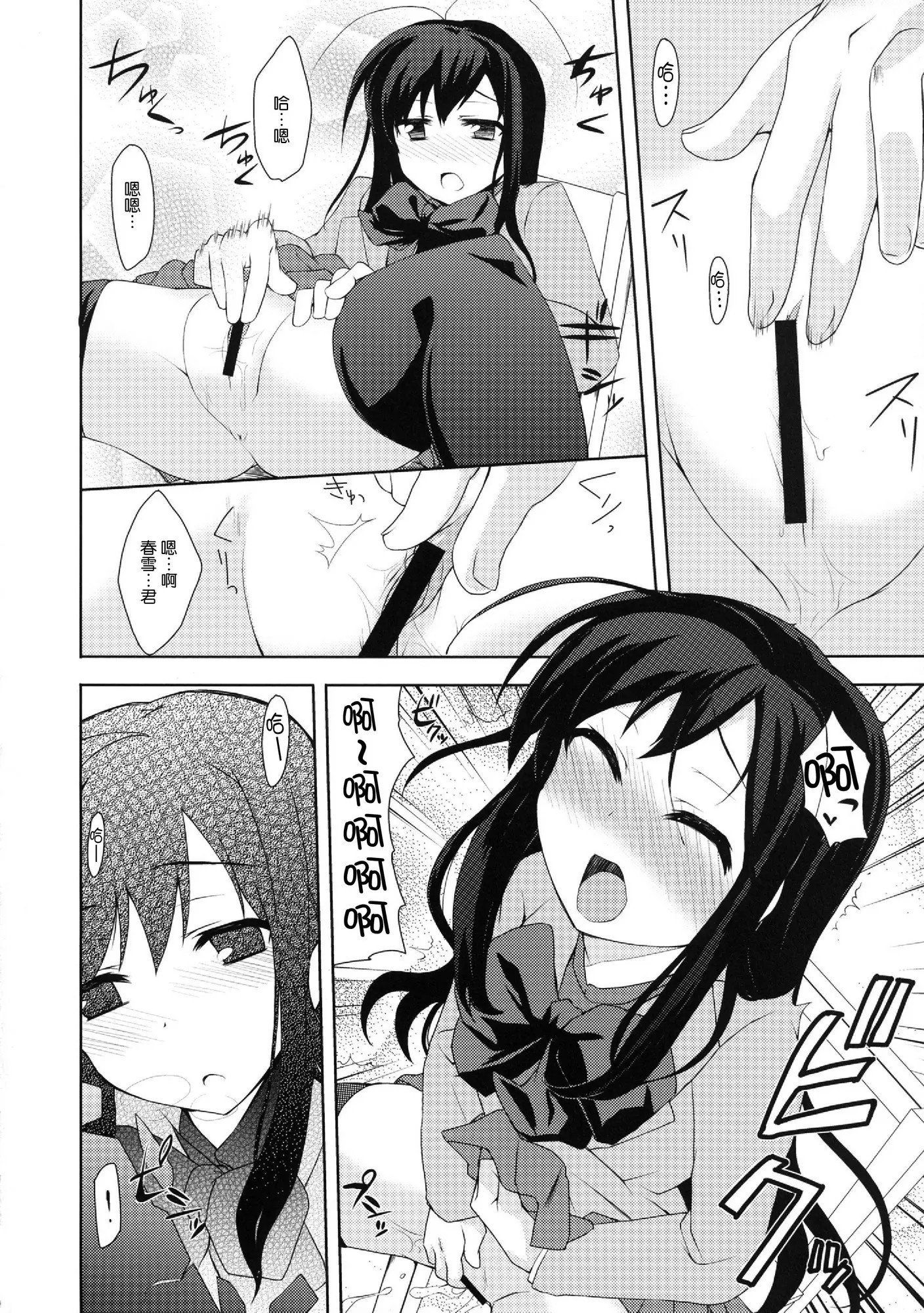 04
