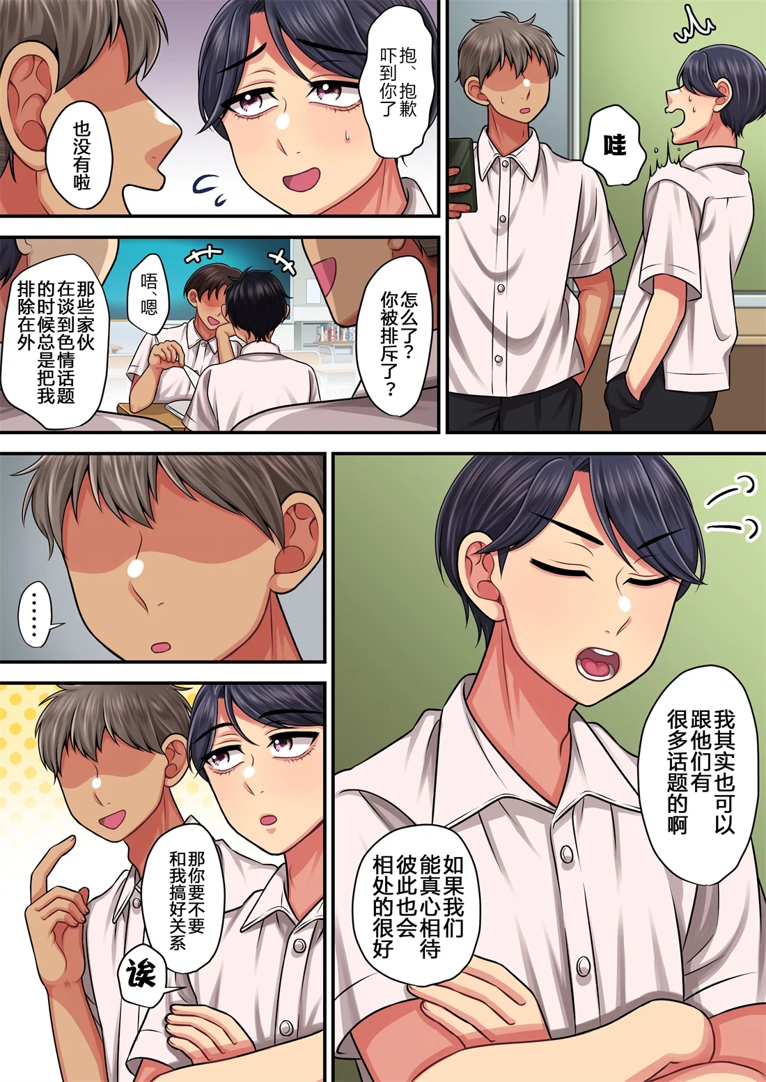 04