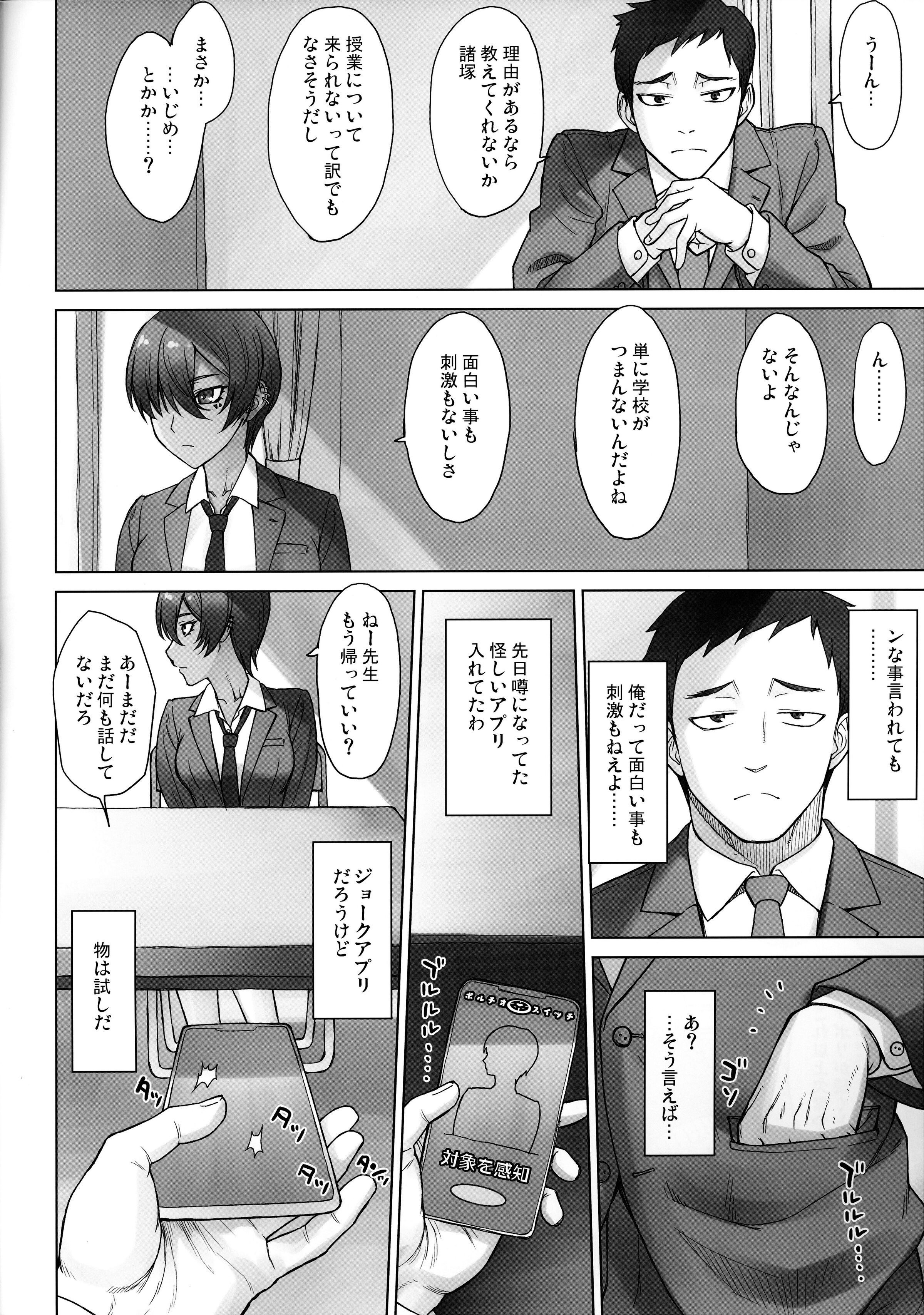 05