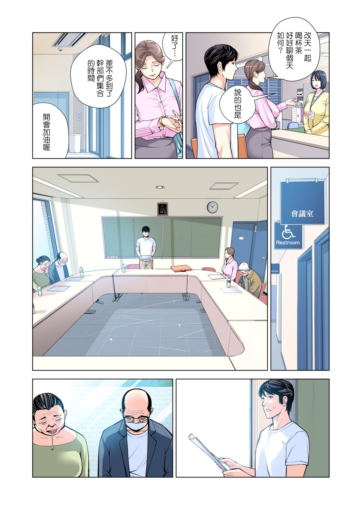 016