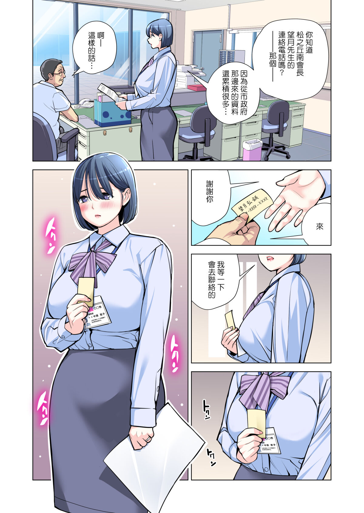 040