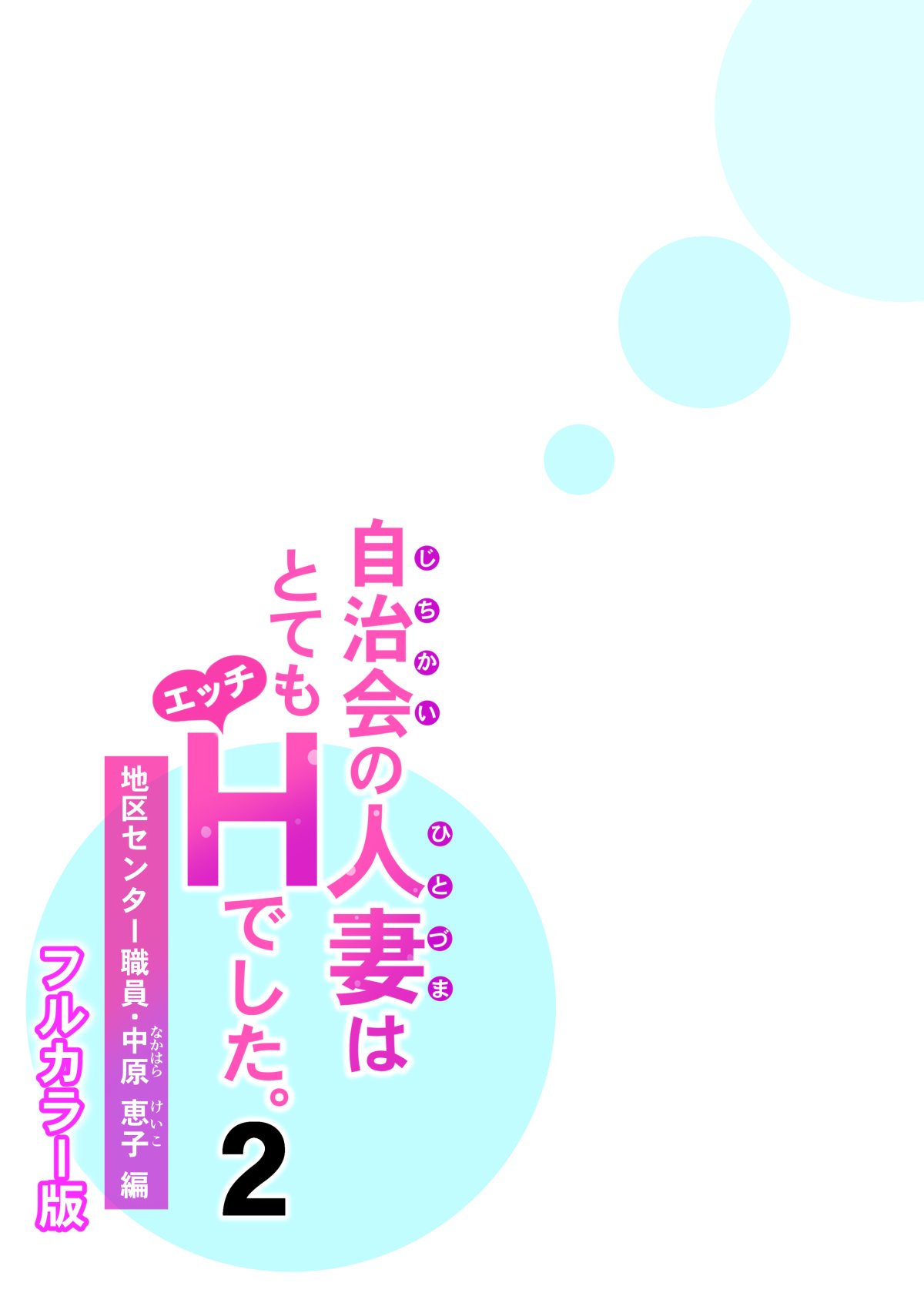 042