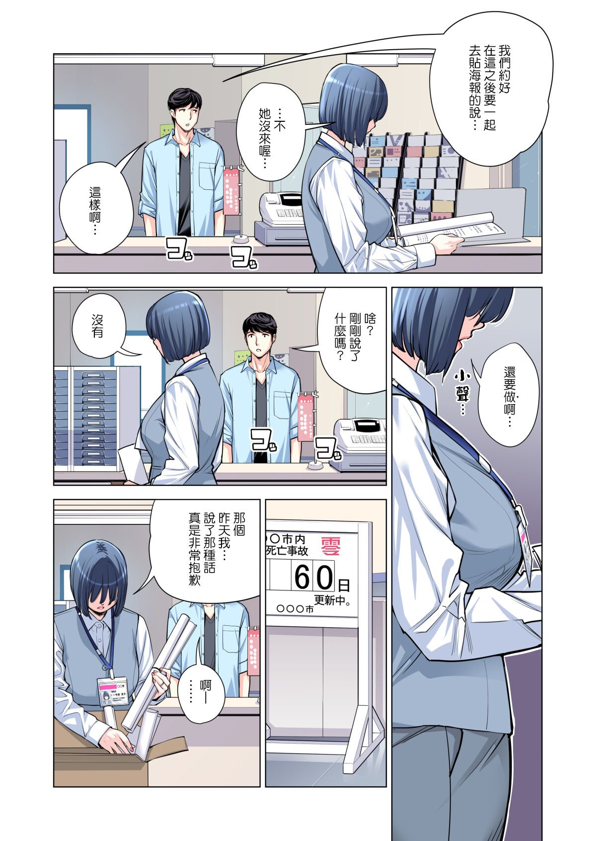 045