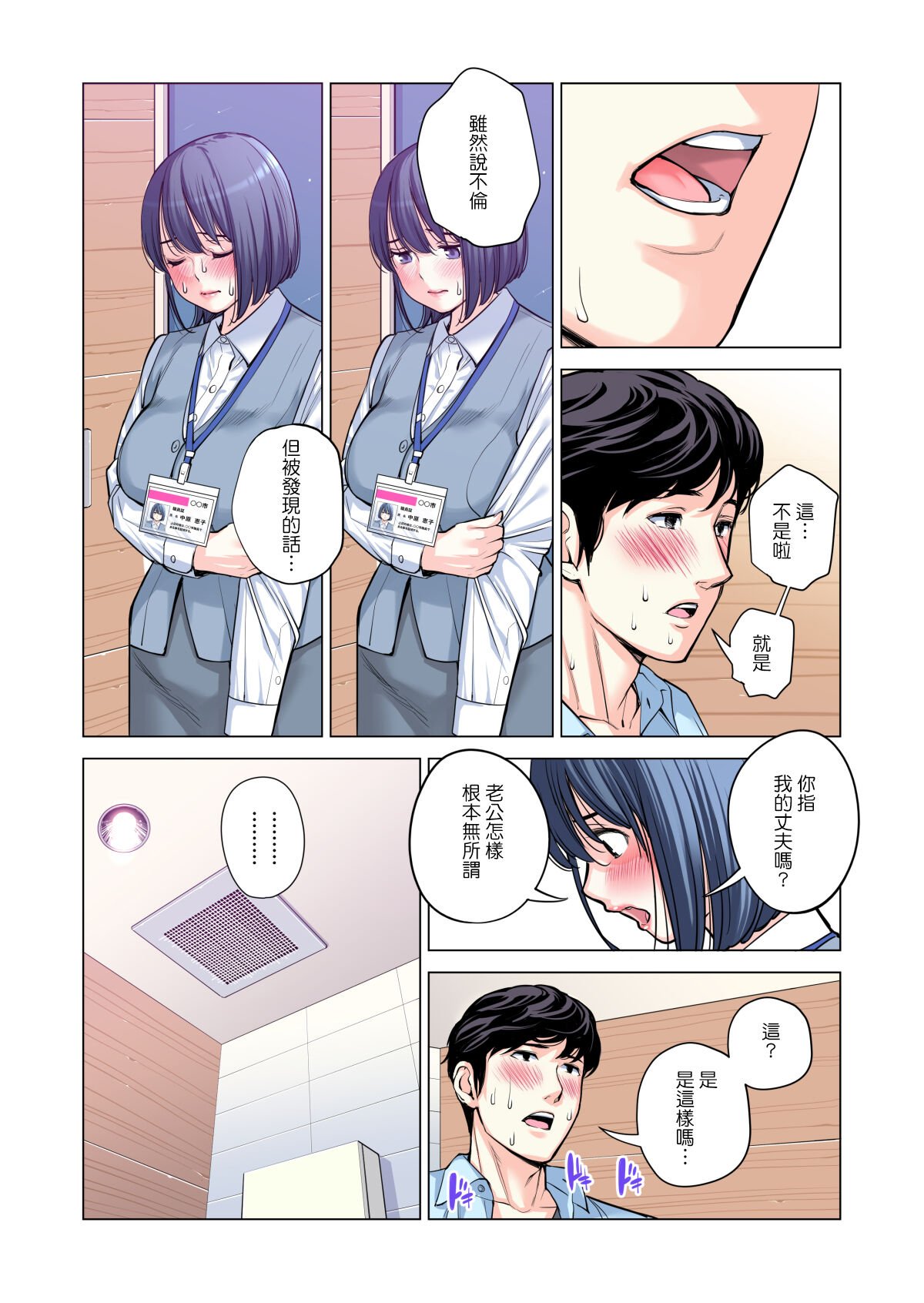 052