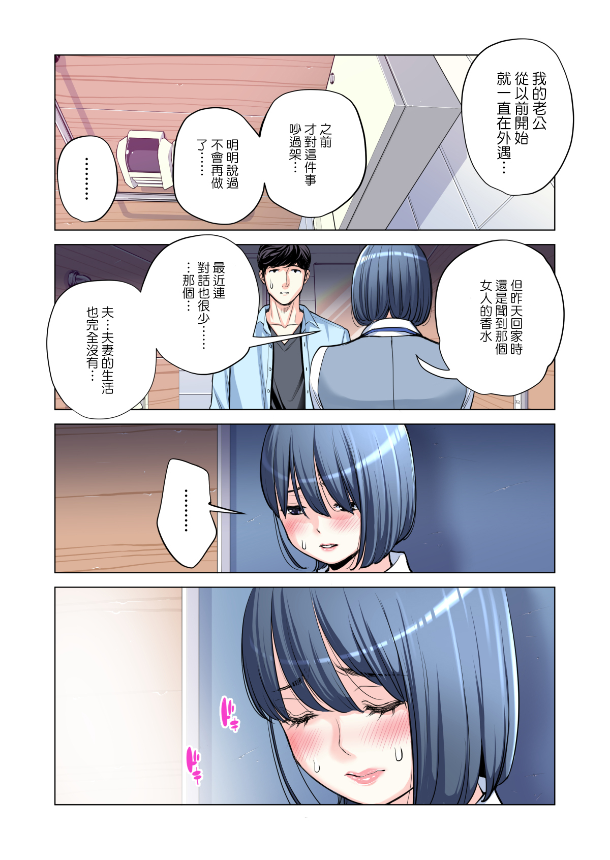 053