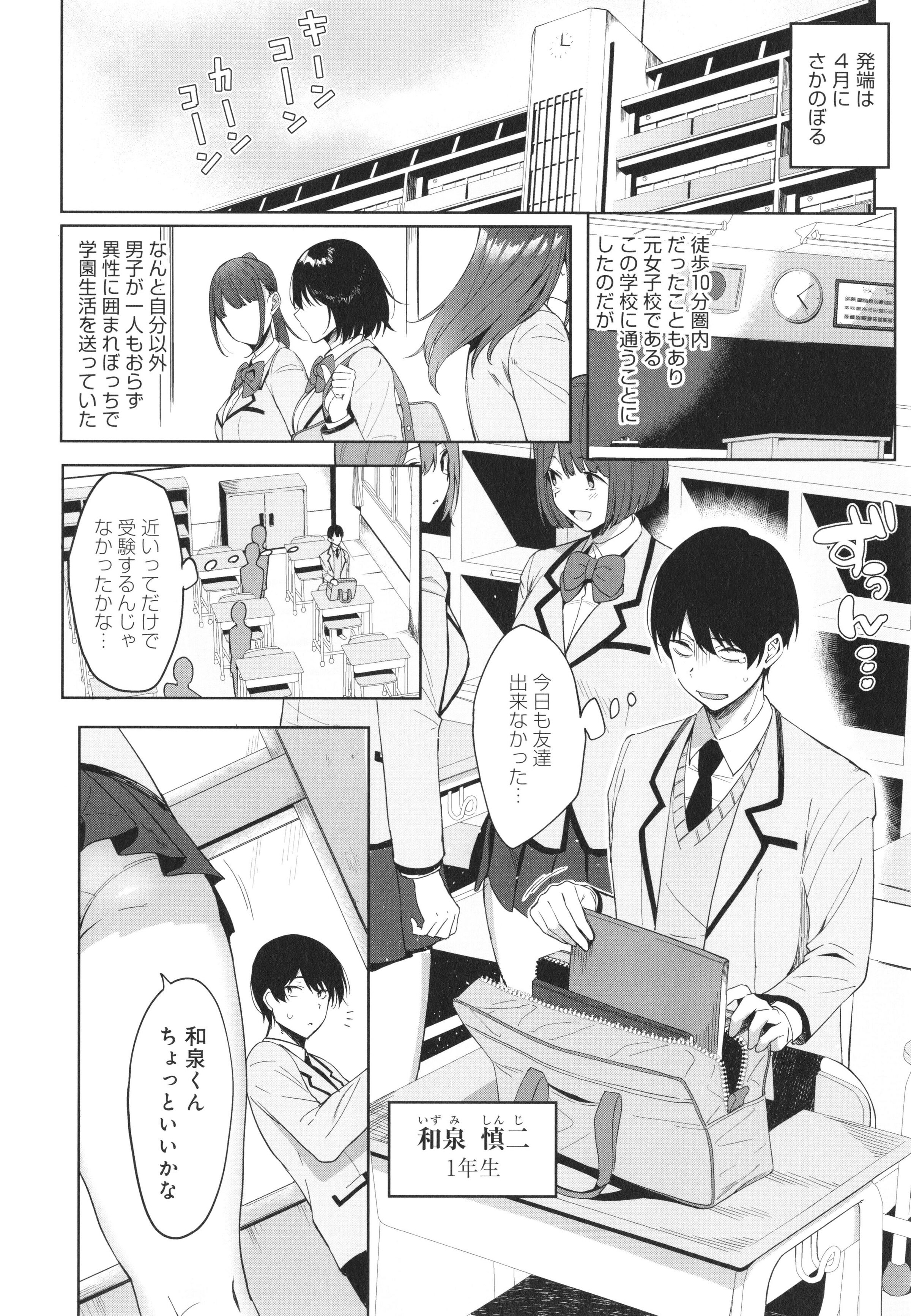015