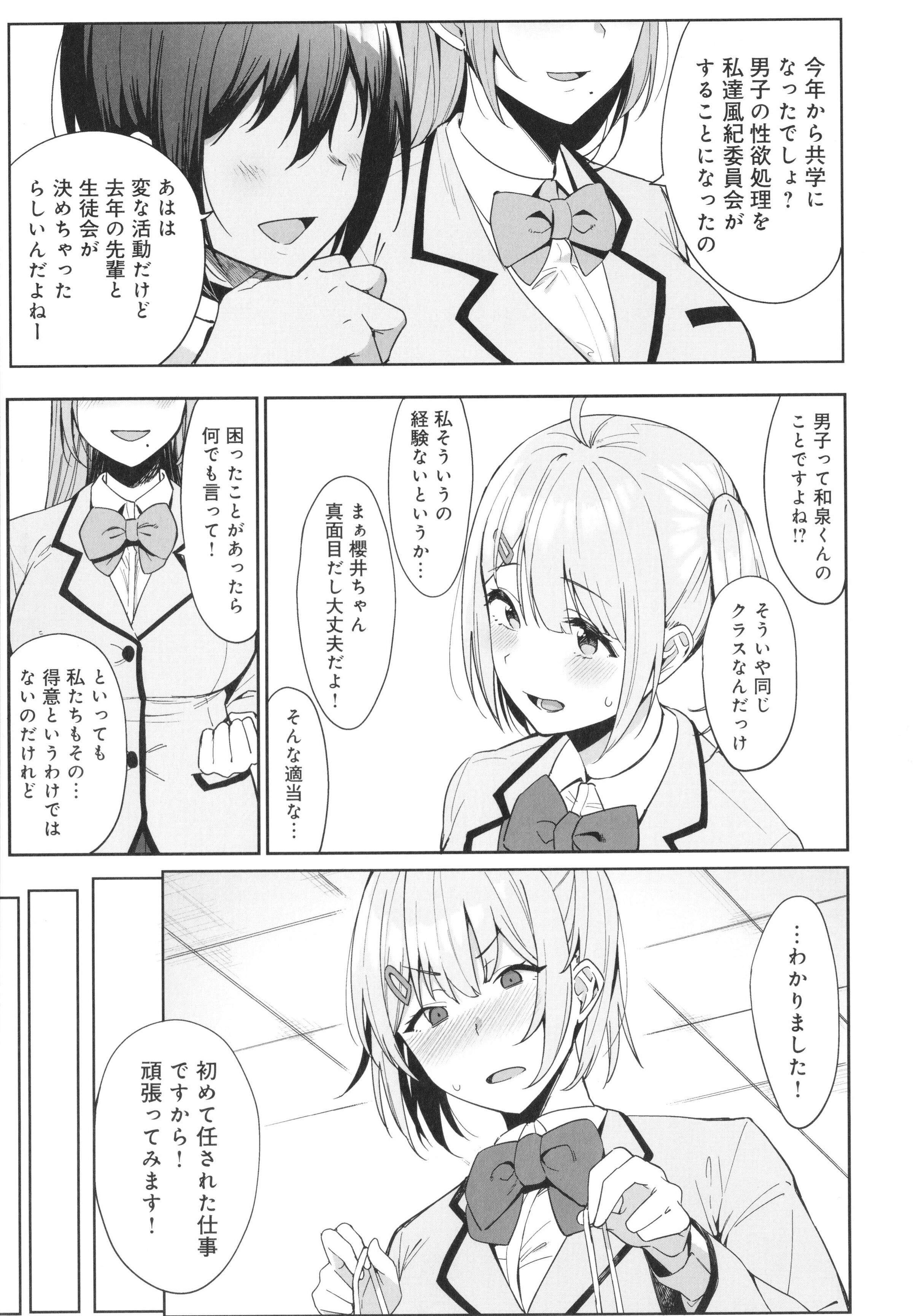 018