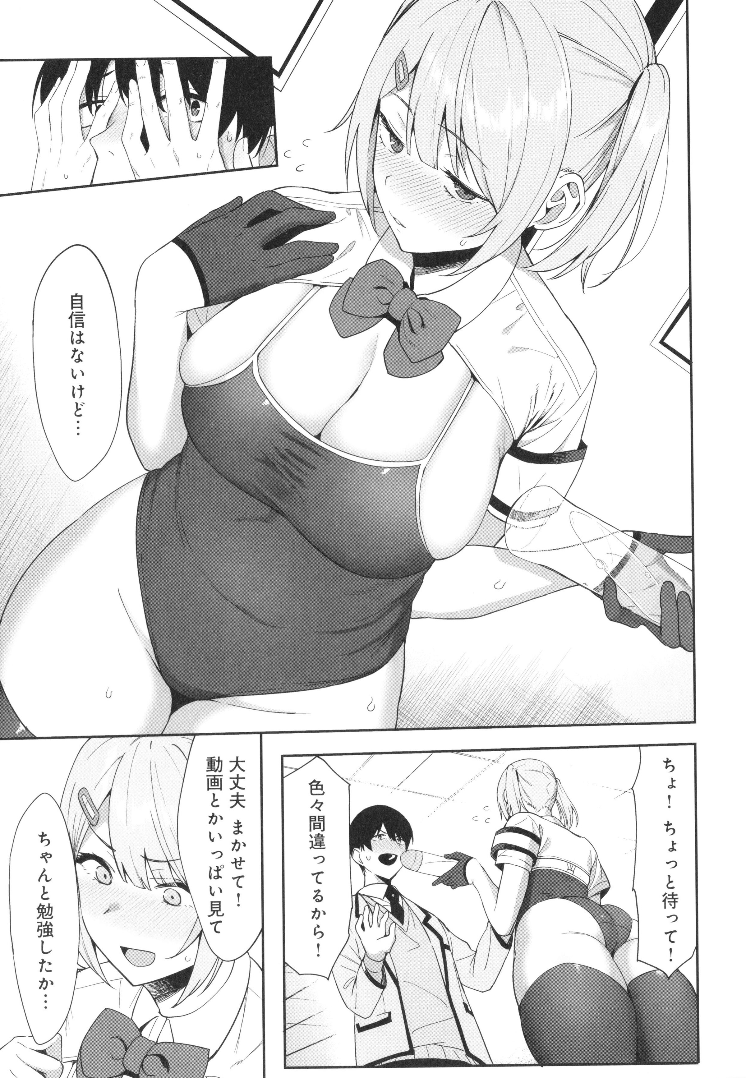 022