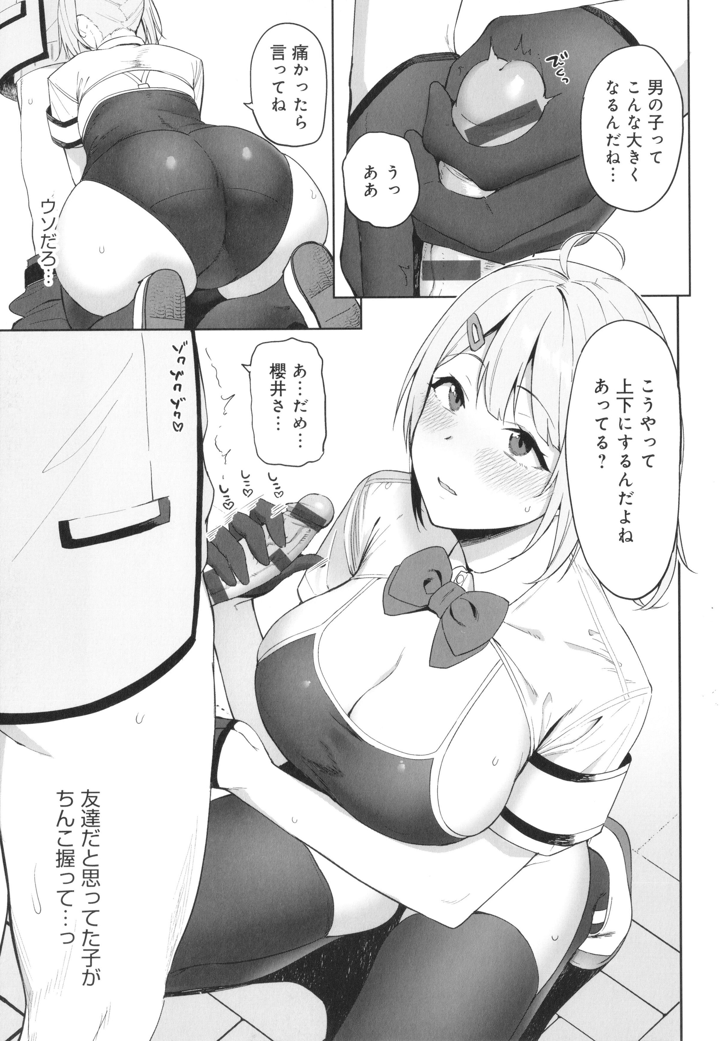 024