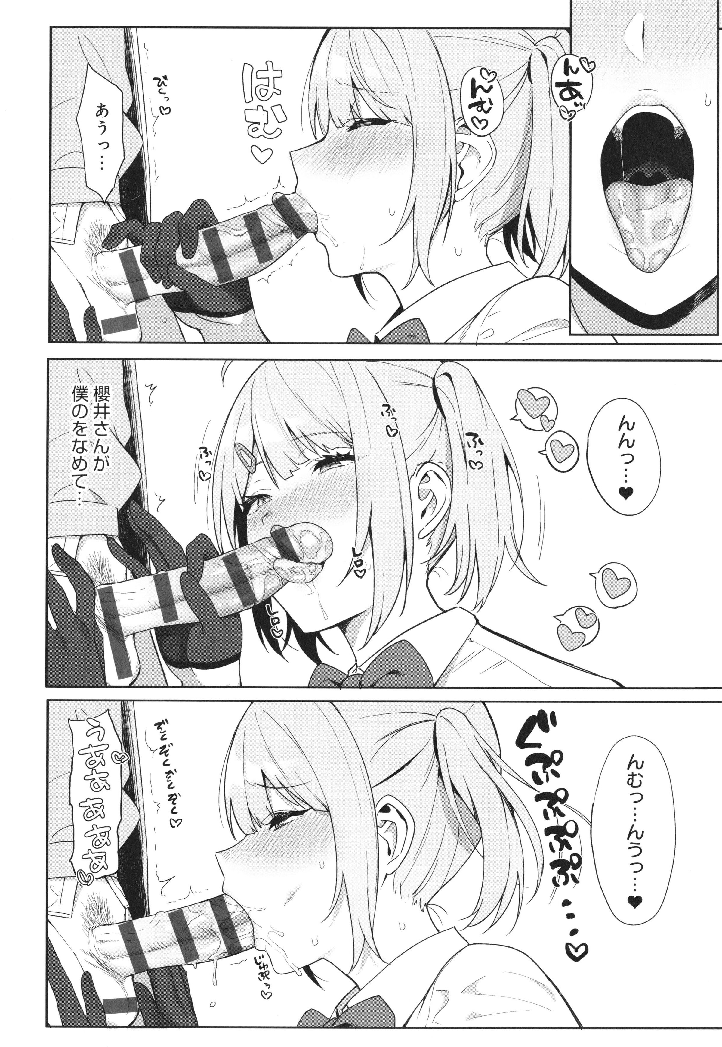 031