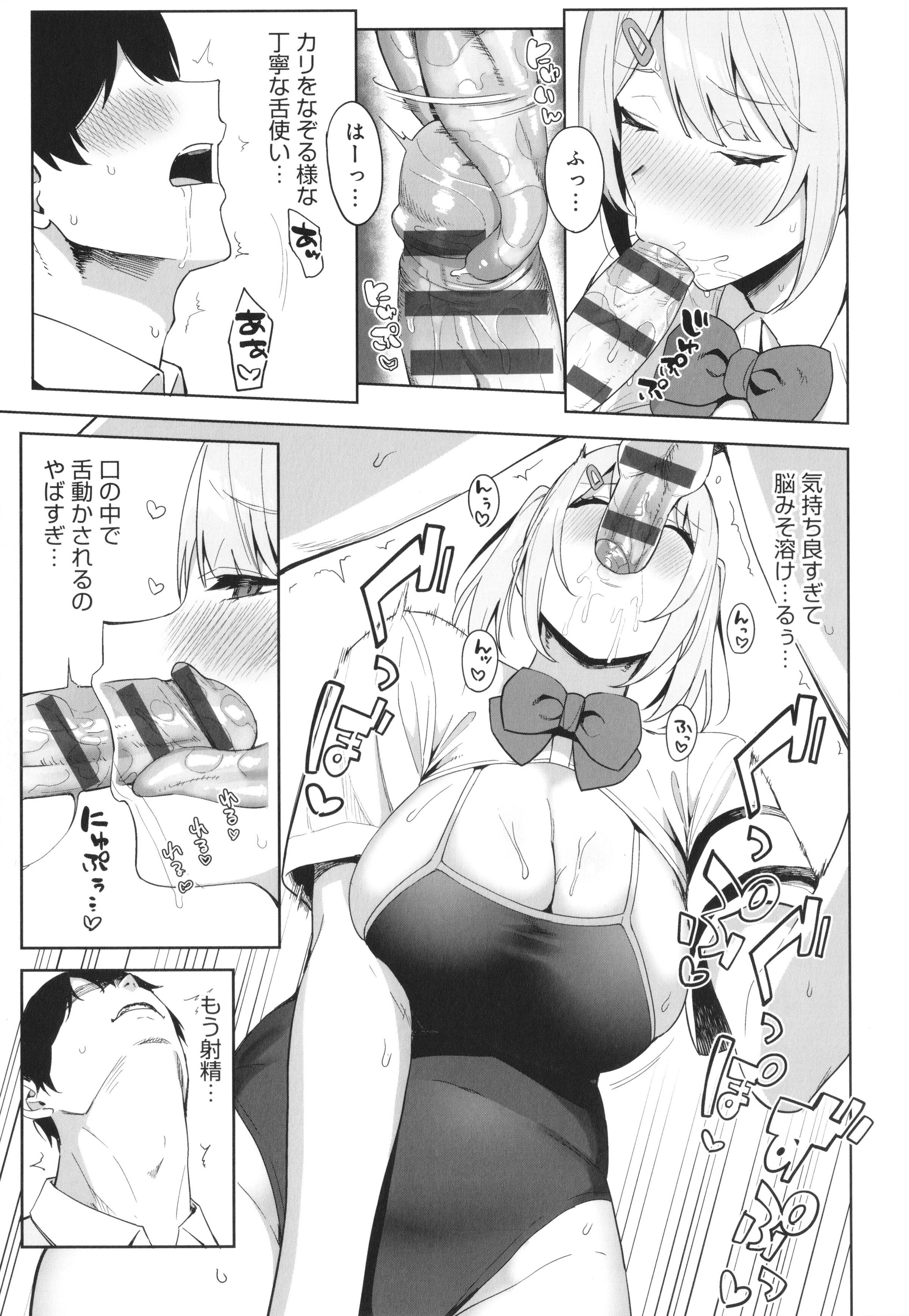 032