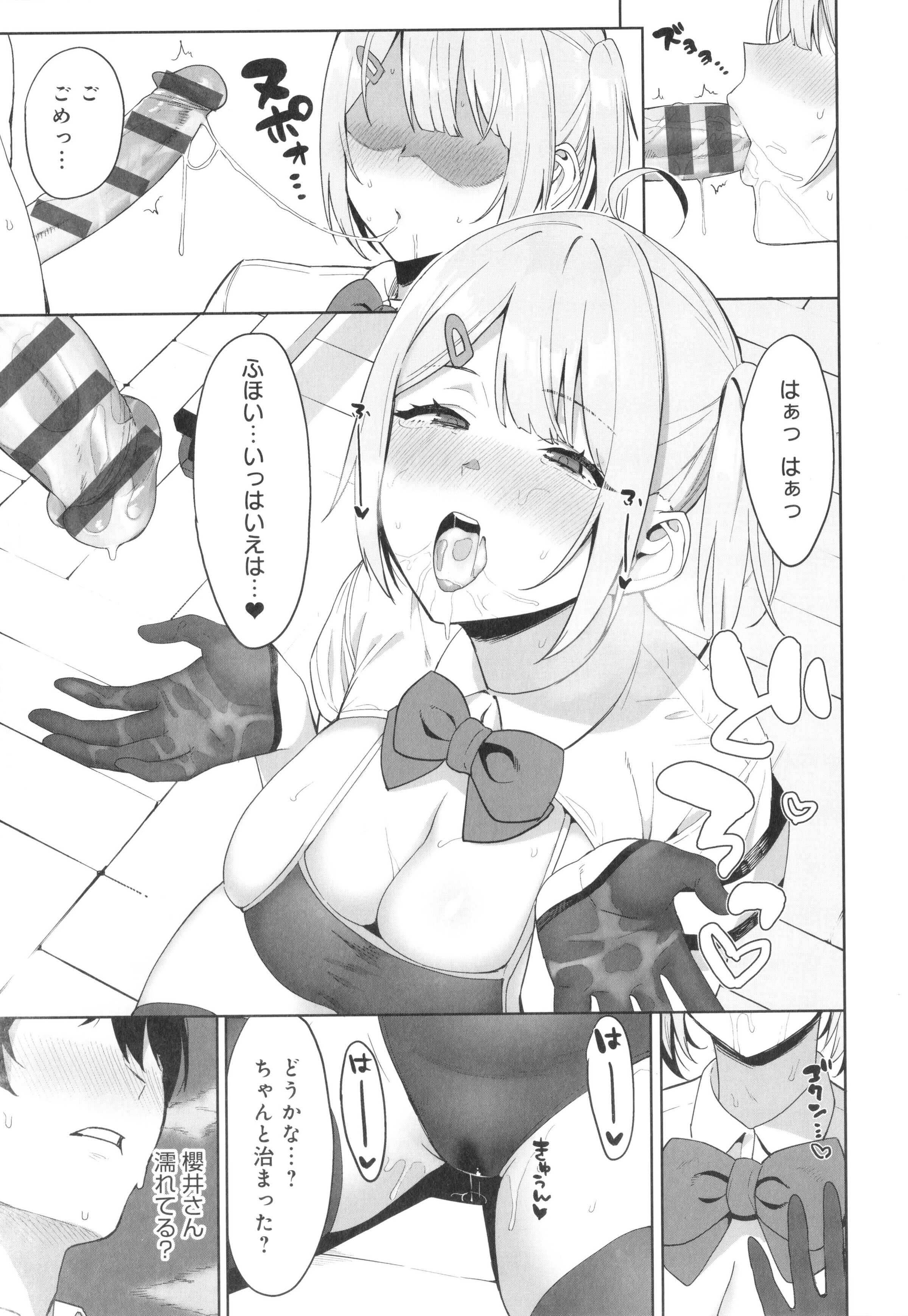 034