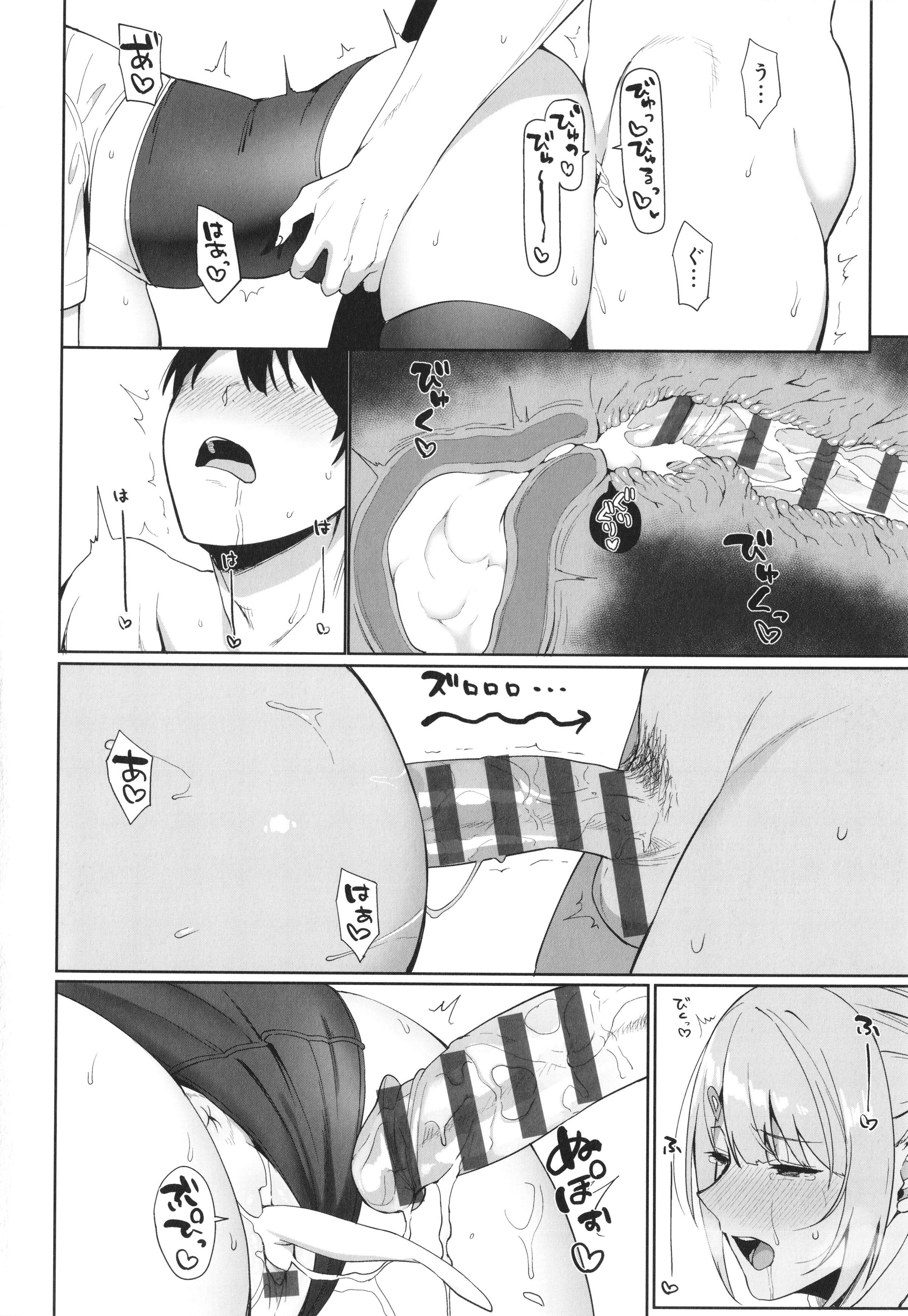 043