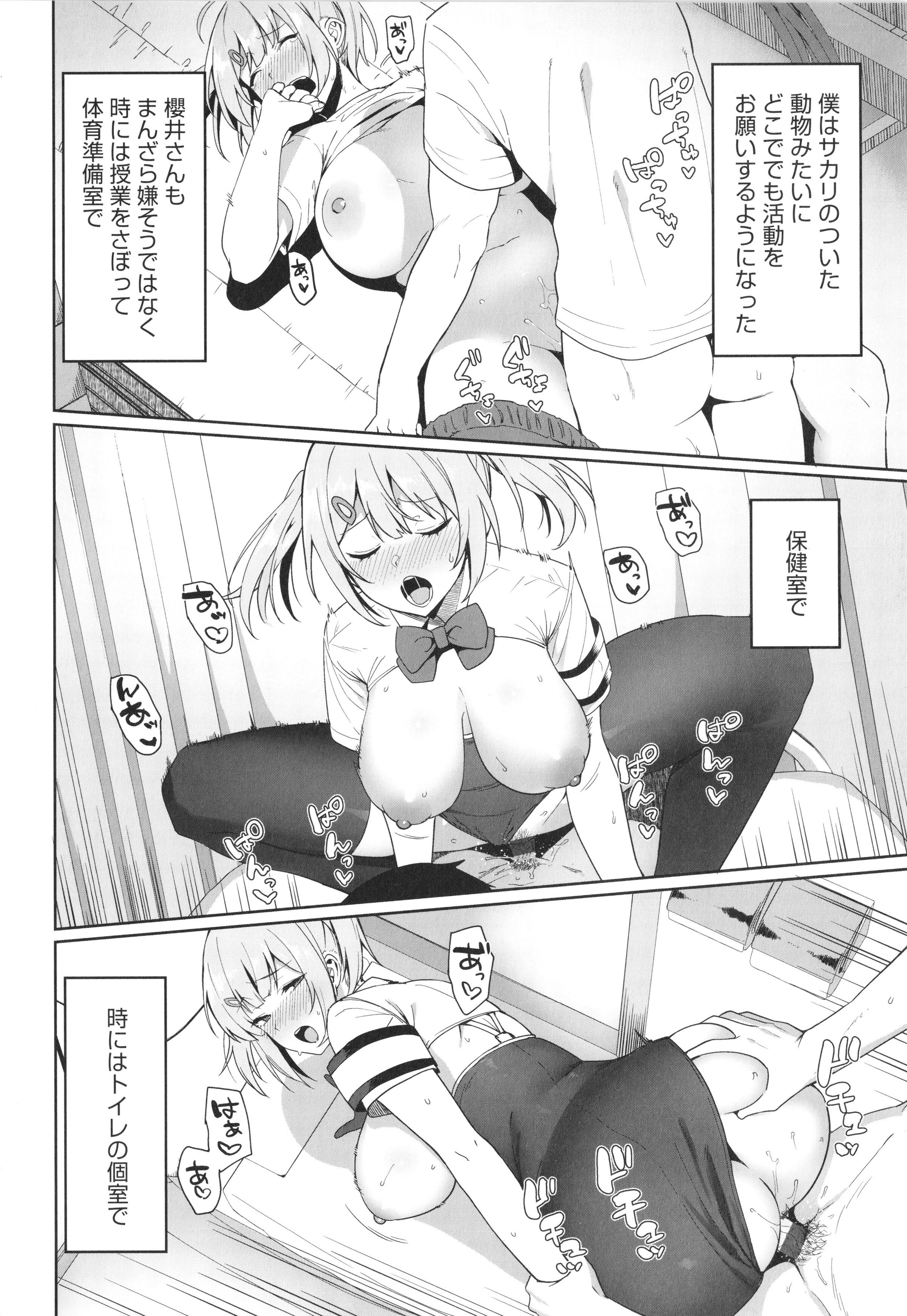 045