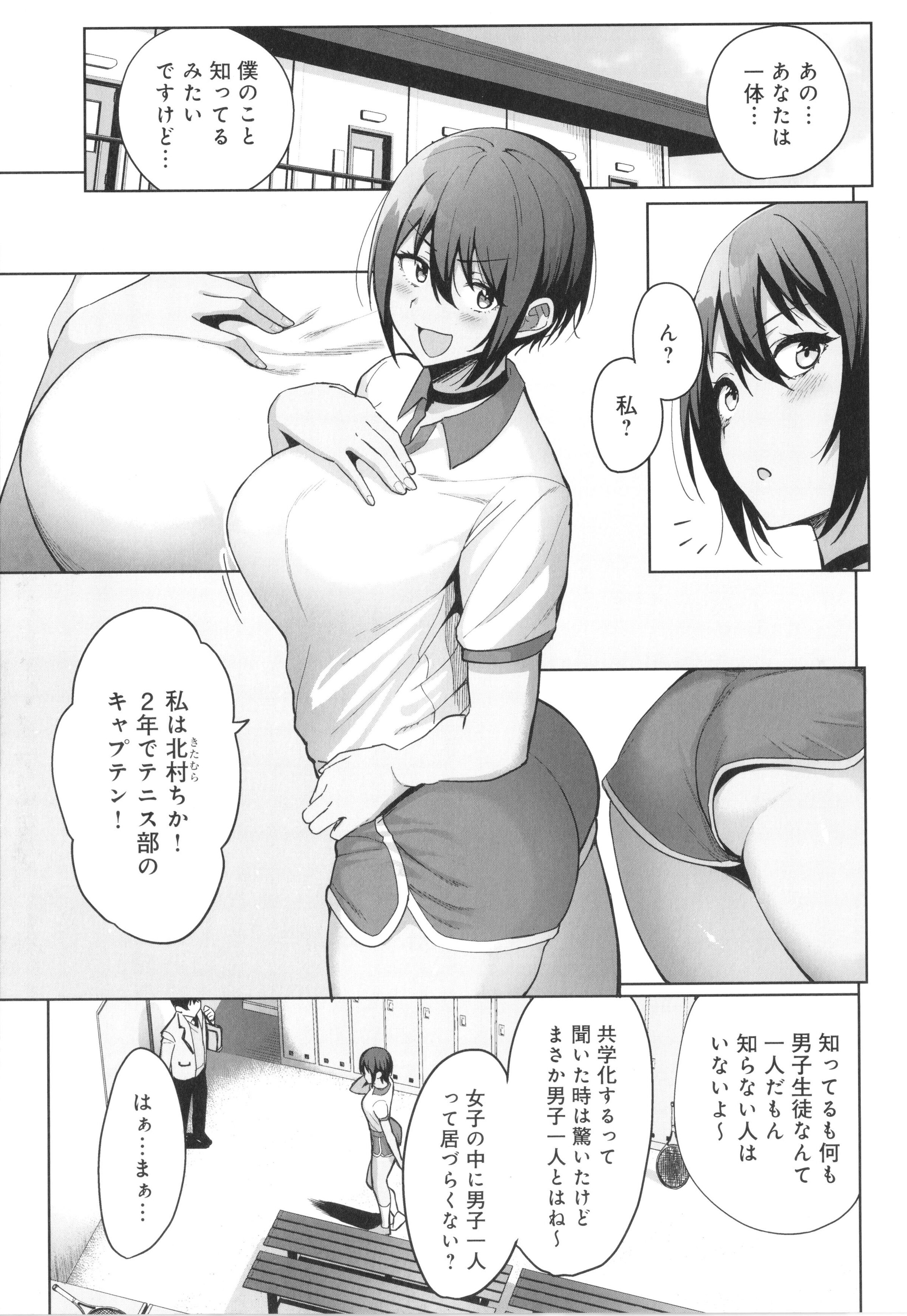 056