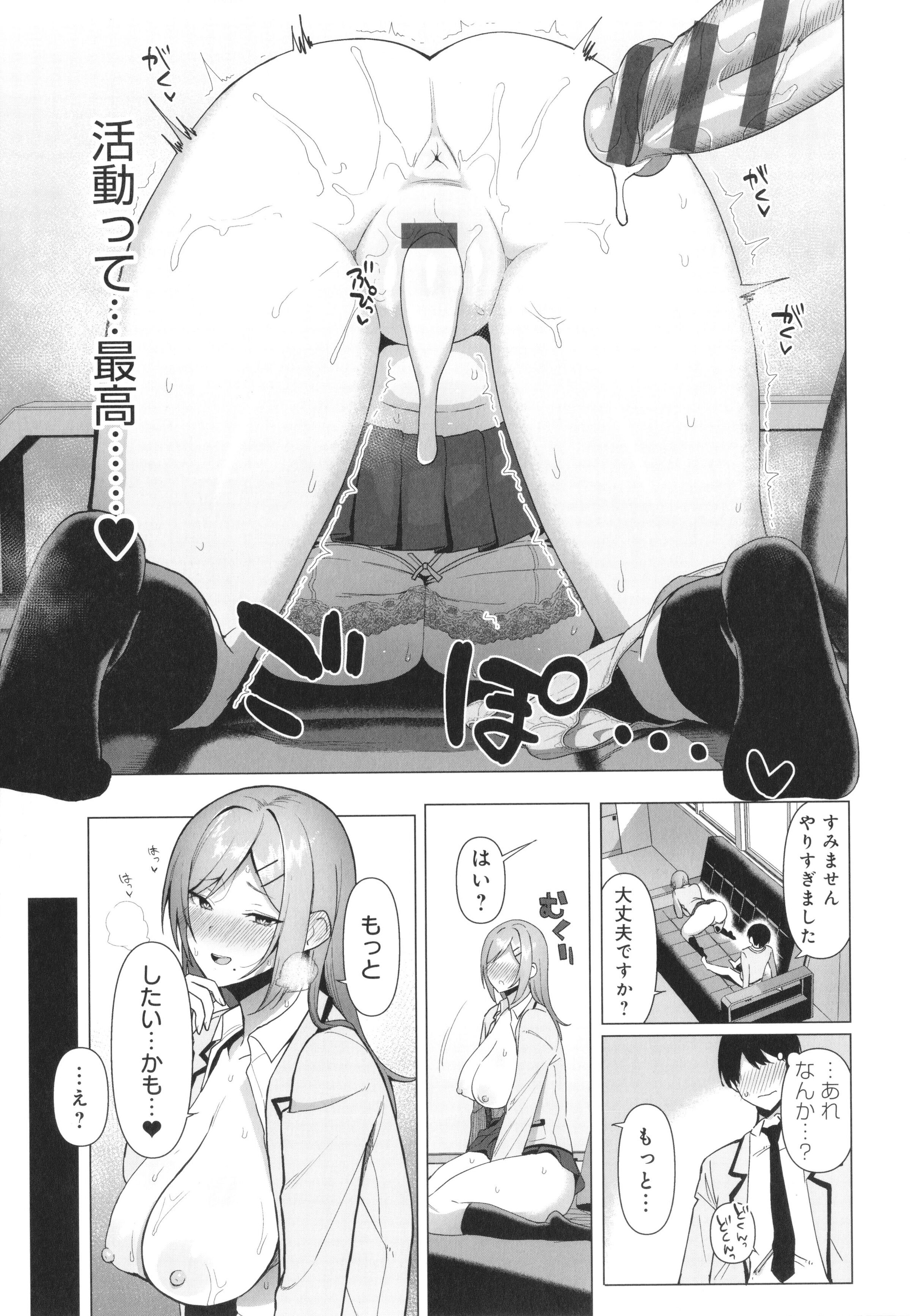 114