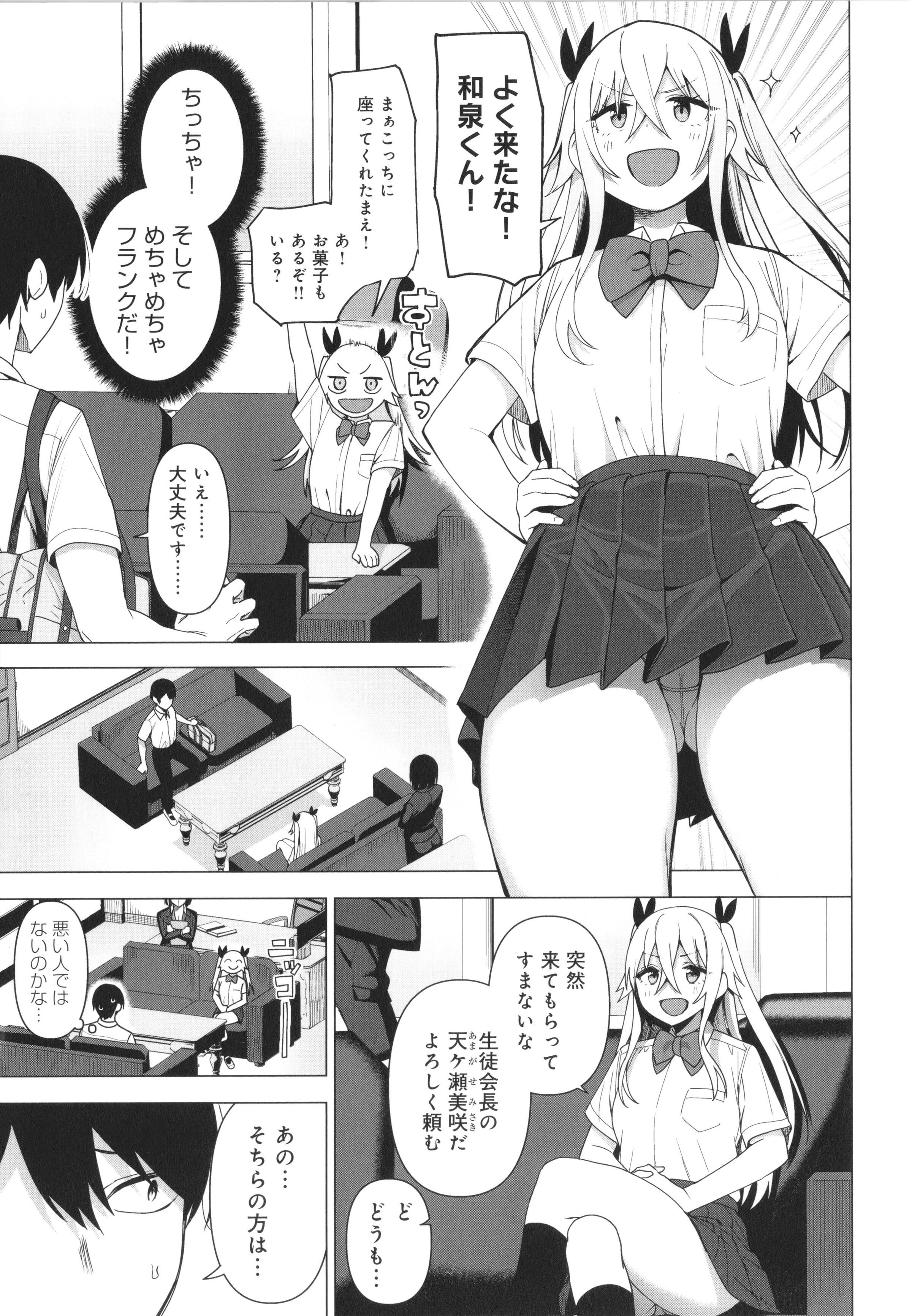 160