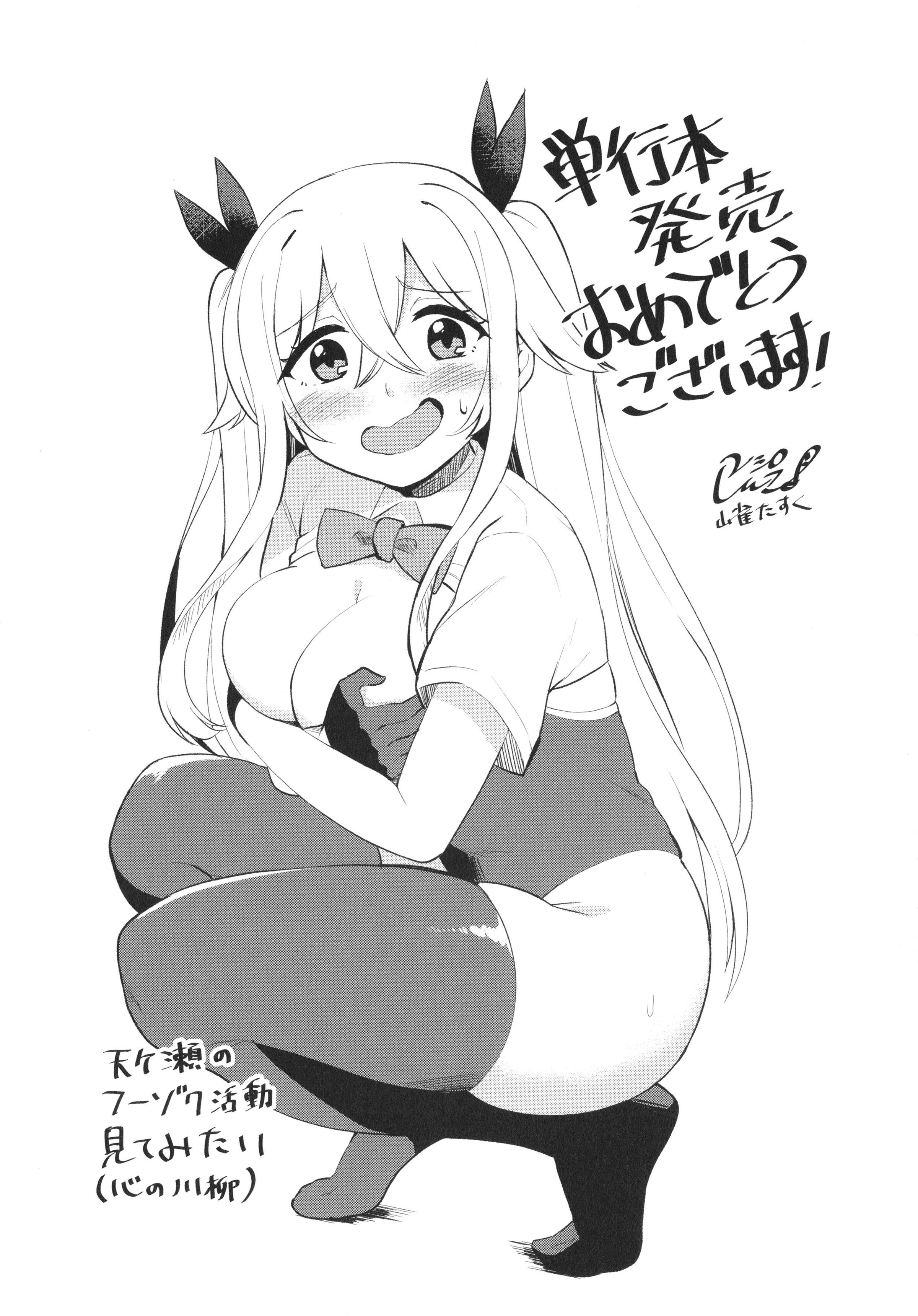 213